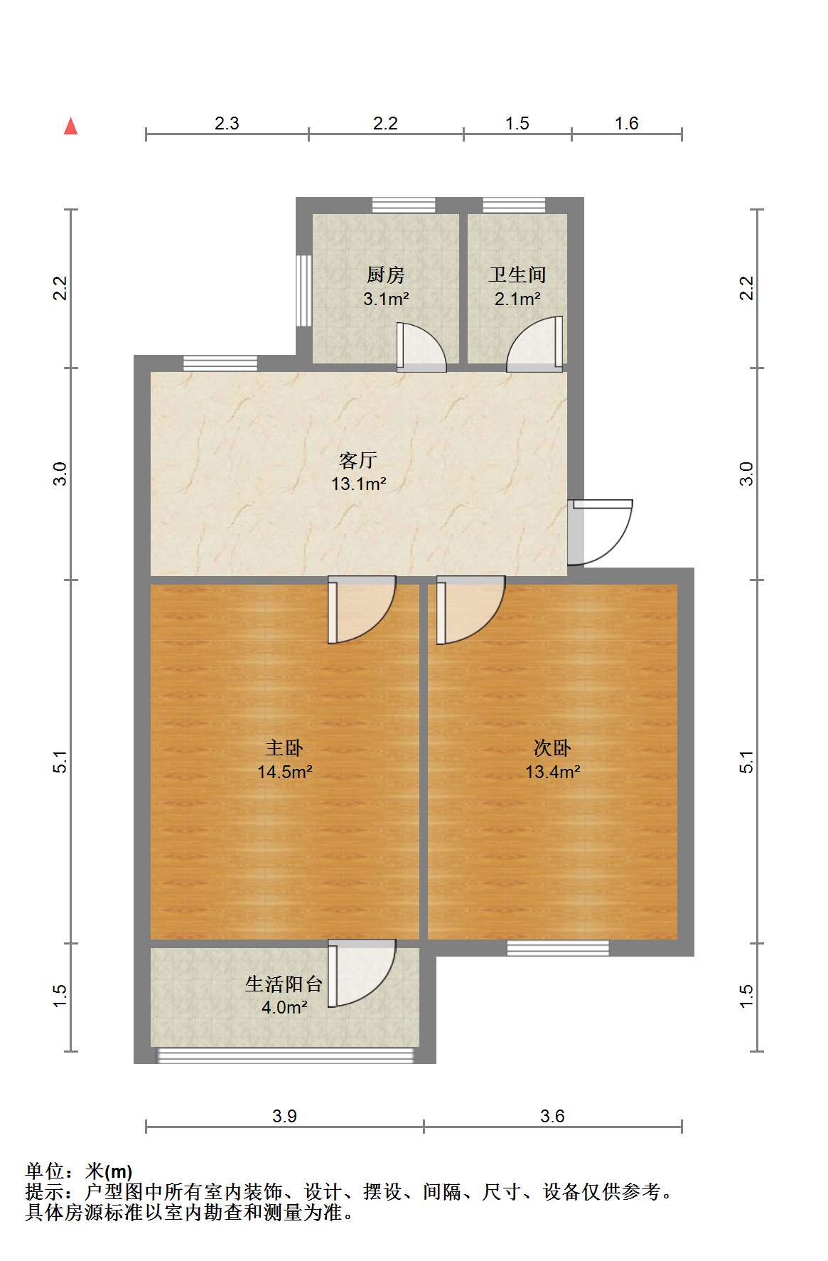 虹桥新村(朝霞路) 2室1厅1卫 66.7m&sup2;