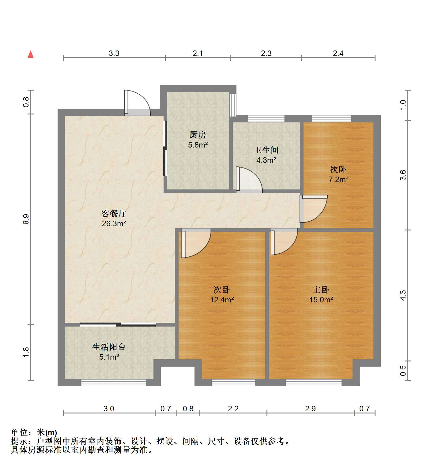 雨润星雨华府北区 3室2厅1卫 199.00m&sup2;