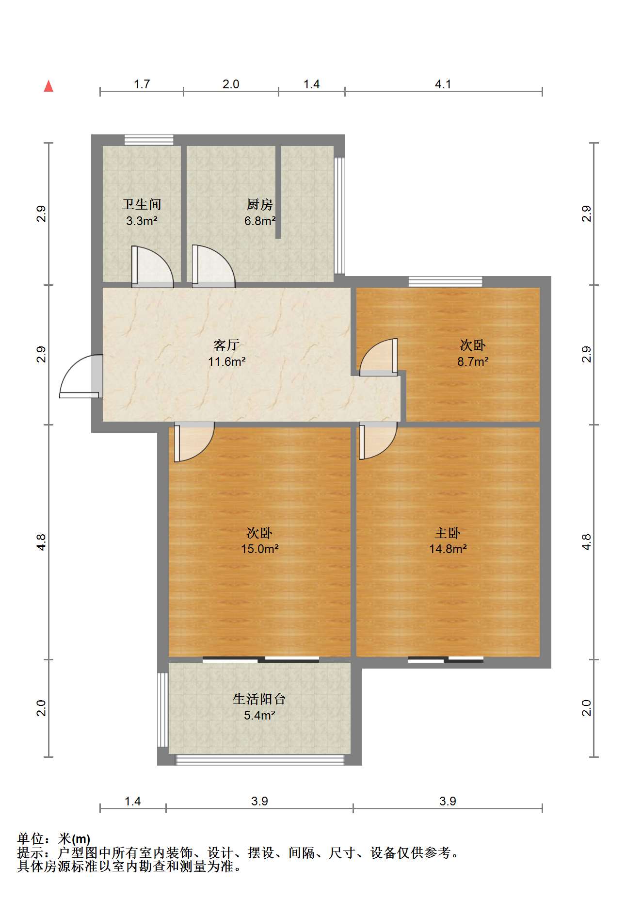 光明东村一期 3室1厅1卫 78.76m&sup2;