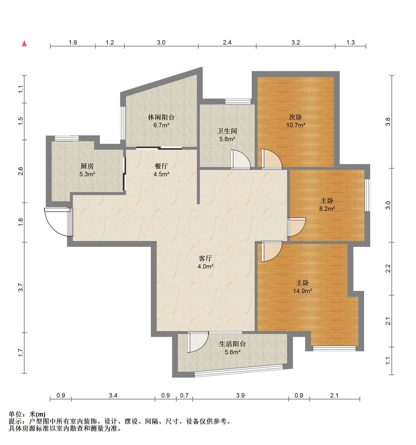 绿城玉兰公寓 3室2厅1卫 125.57m&sup2;