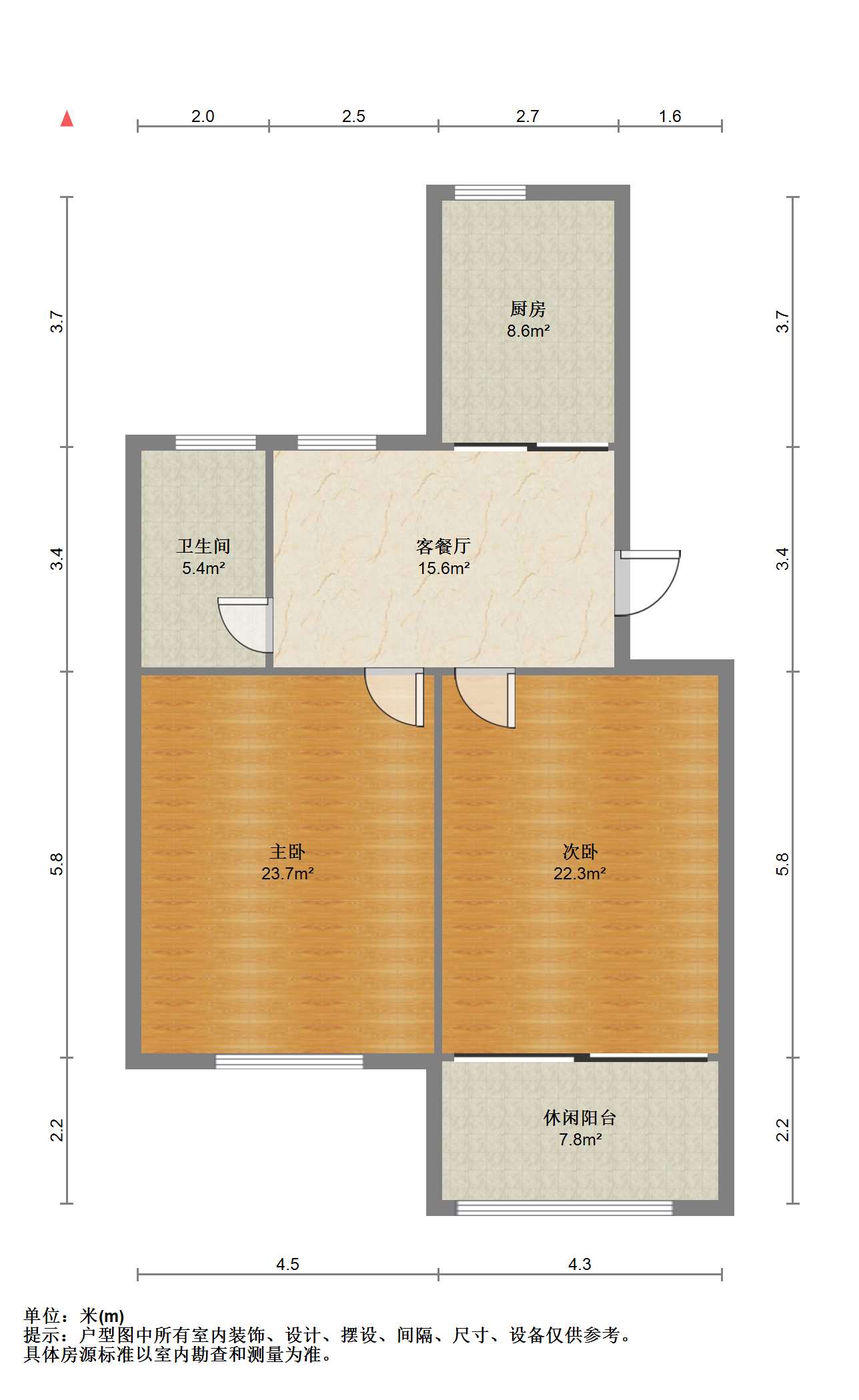 光明东村一期 2室1厅1卫 63.78m&sup2;