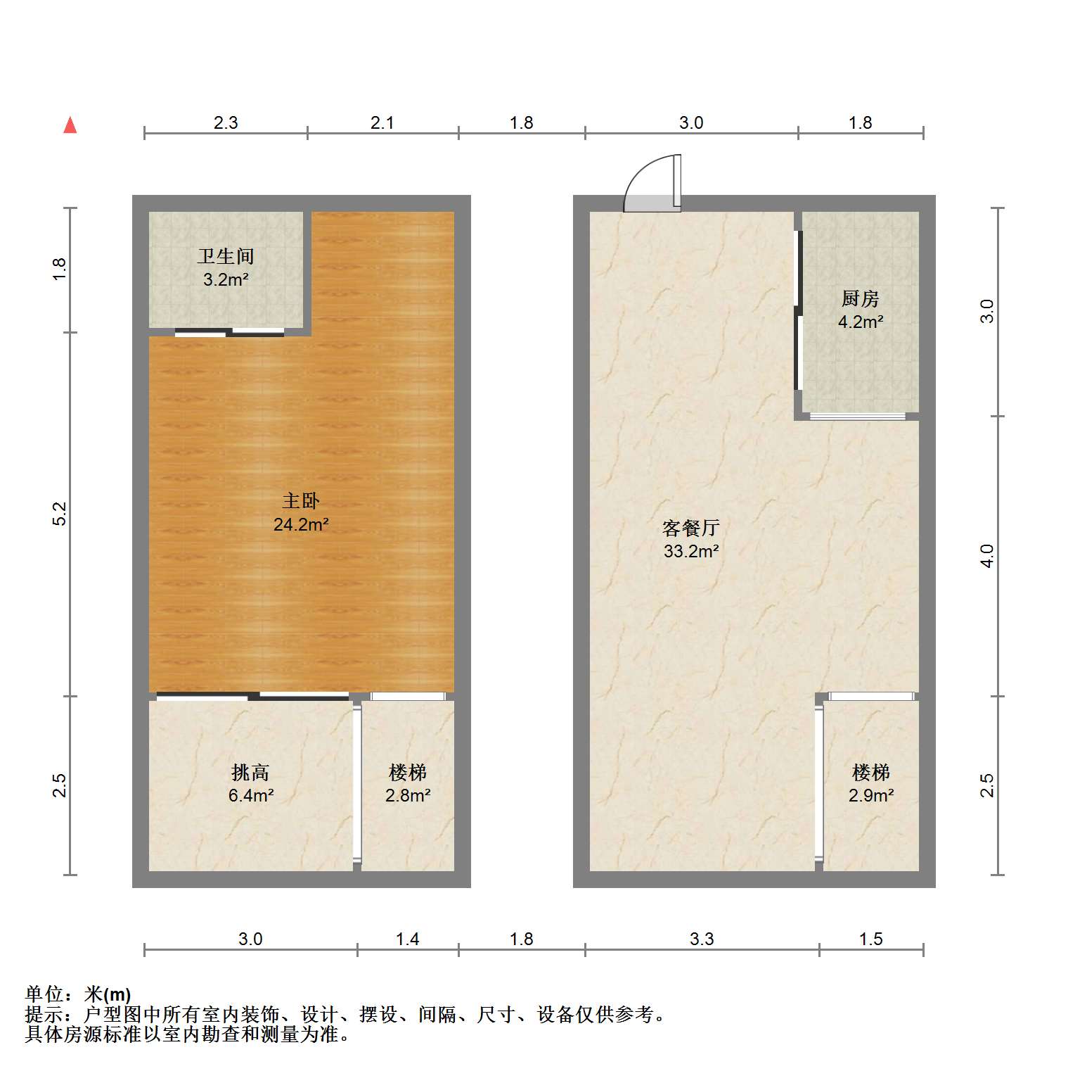 华禧铭苑 1室1厅1卫 36m&sup2;