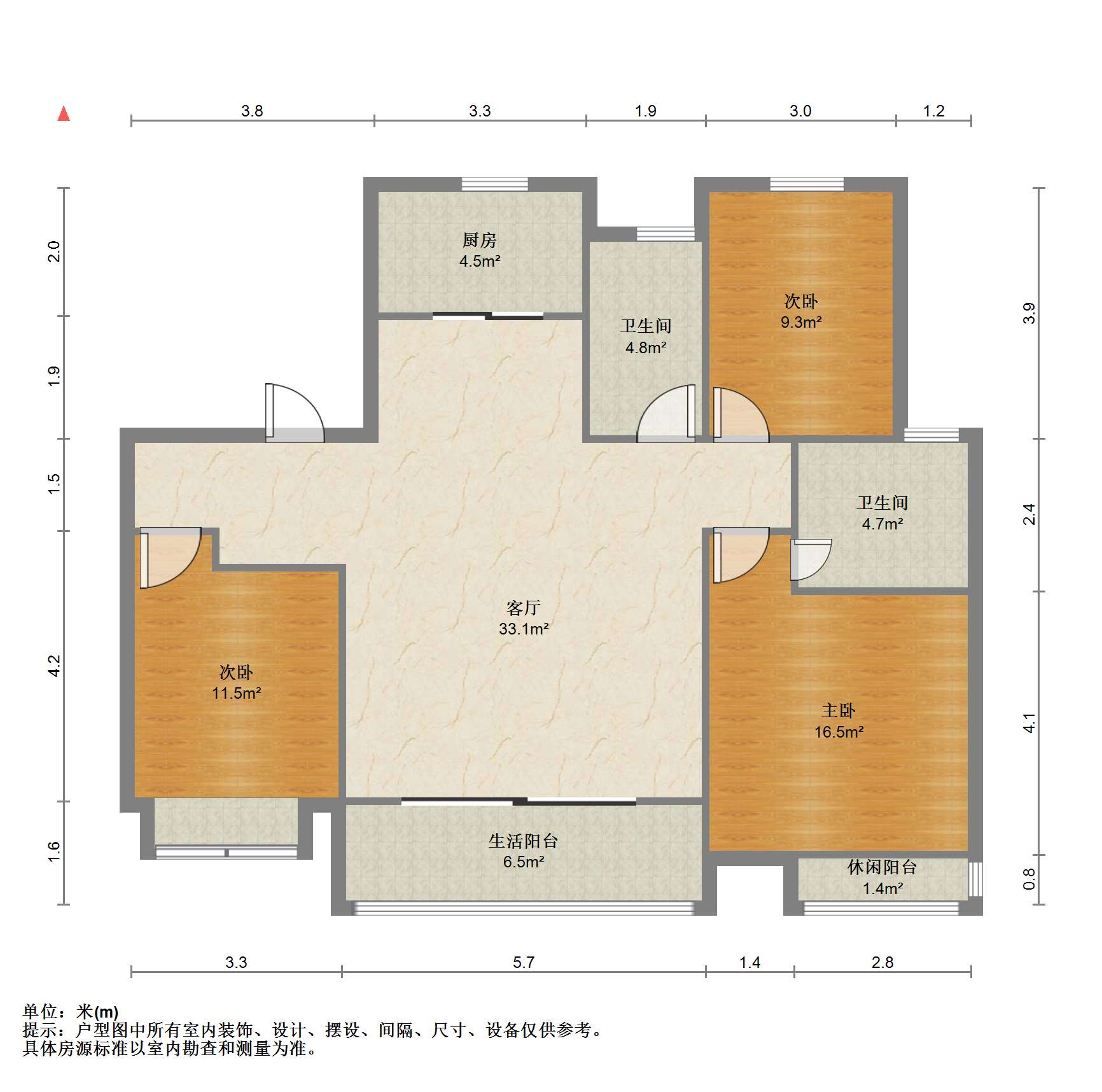 滨江道静园 3室2厅2卫 125.04m&sup2;