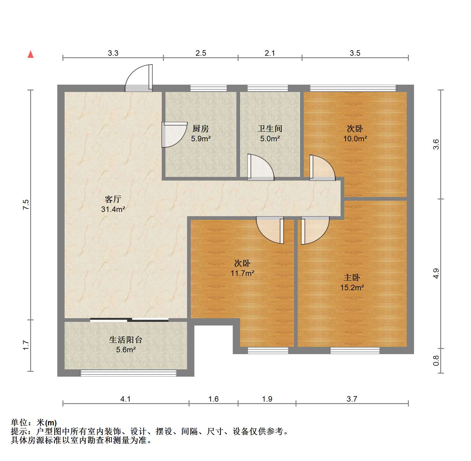 景瑞御府 3室2厅1卫 93m&sup2;