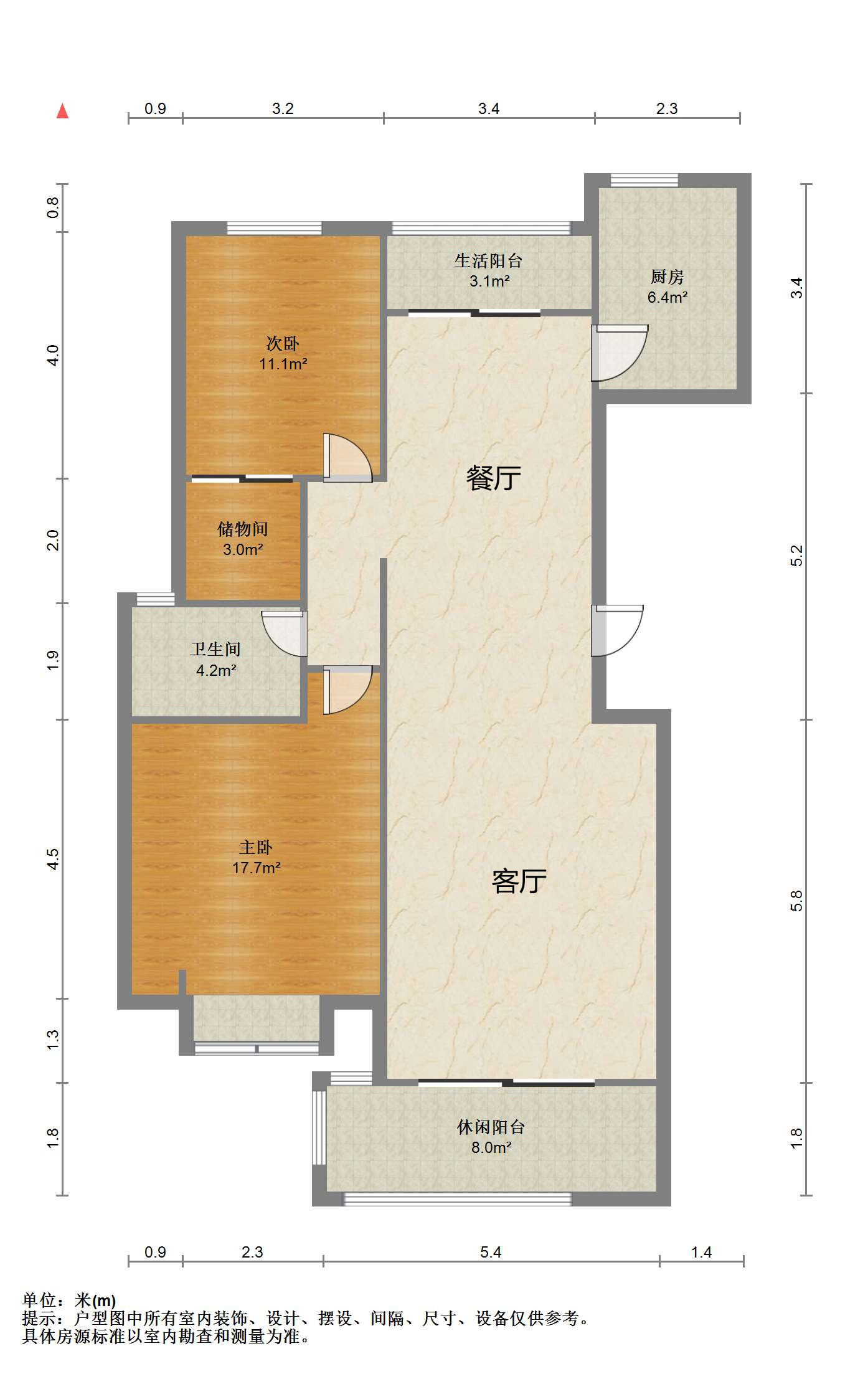 文景嘉苑 2室2厅1卫 128.97m&sup2;