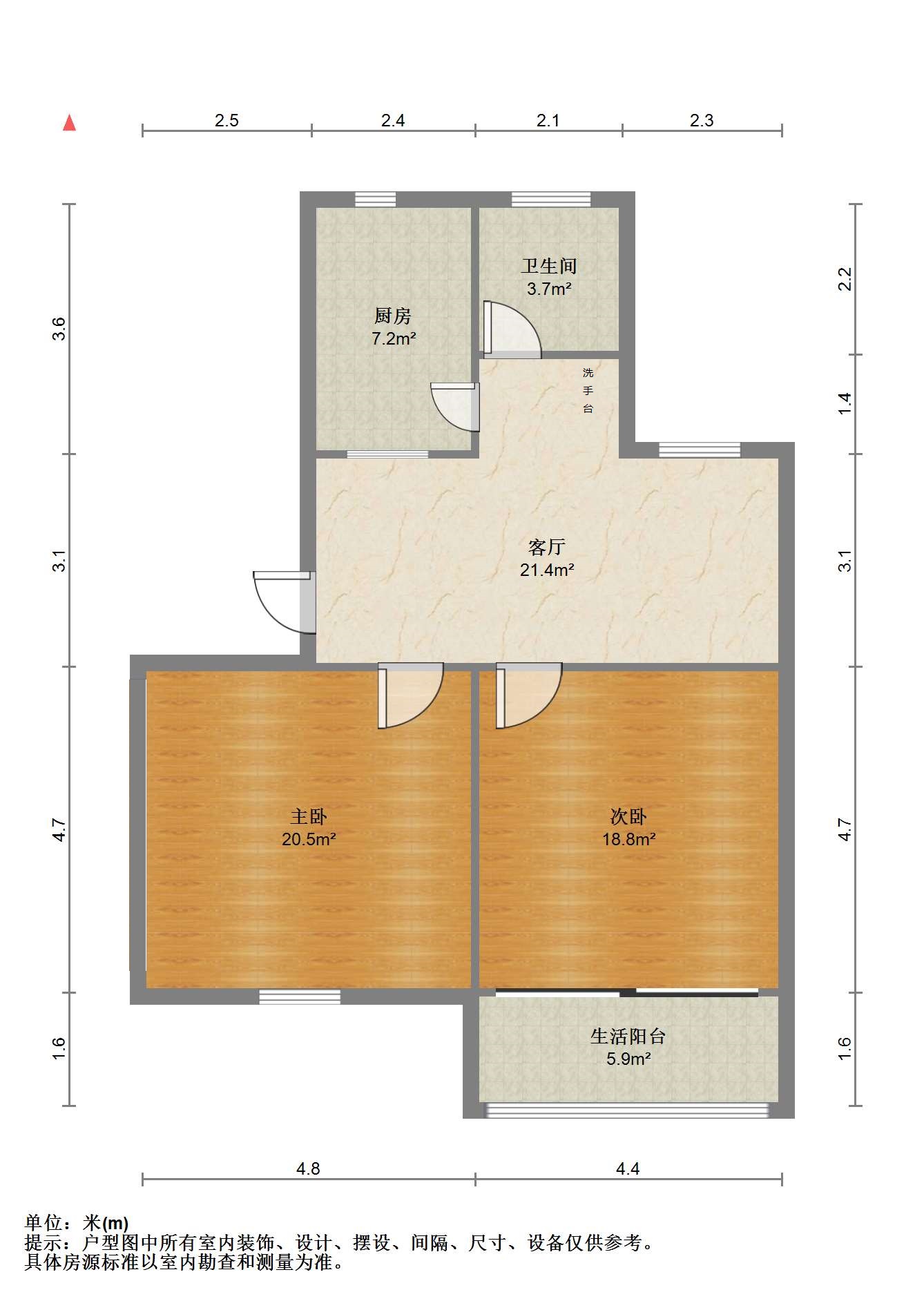 城南新村(崇川区) 2室1厅1卫 67m&sup2;