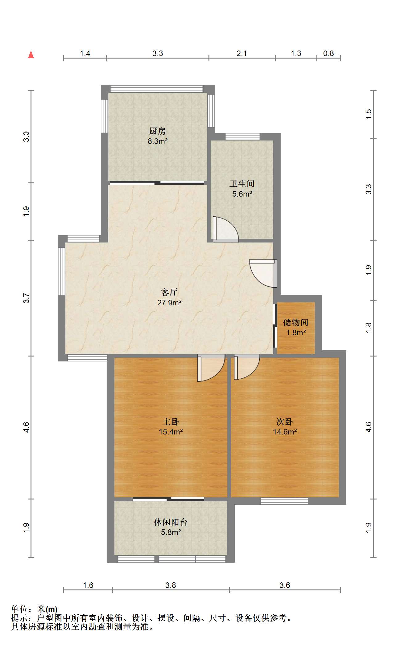 怡园新苑 2室2厅1卫 89m²