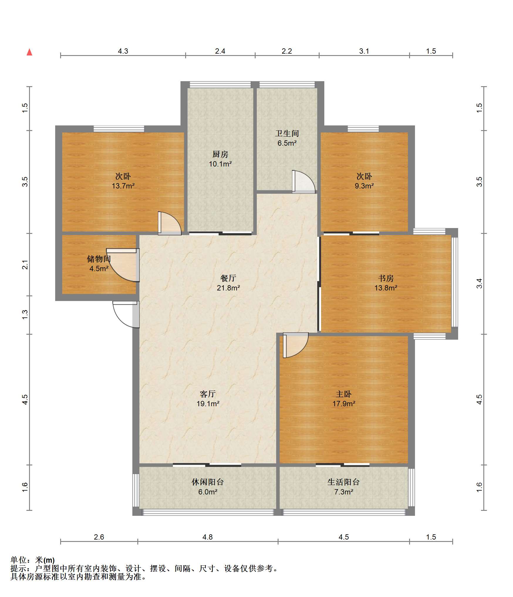 五山公寓 4室2厅1卫 144.99m&sup2;