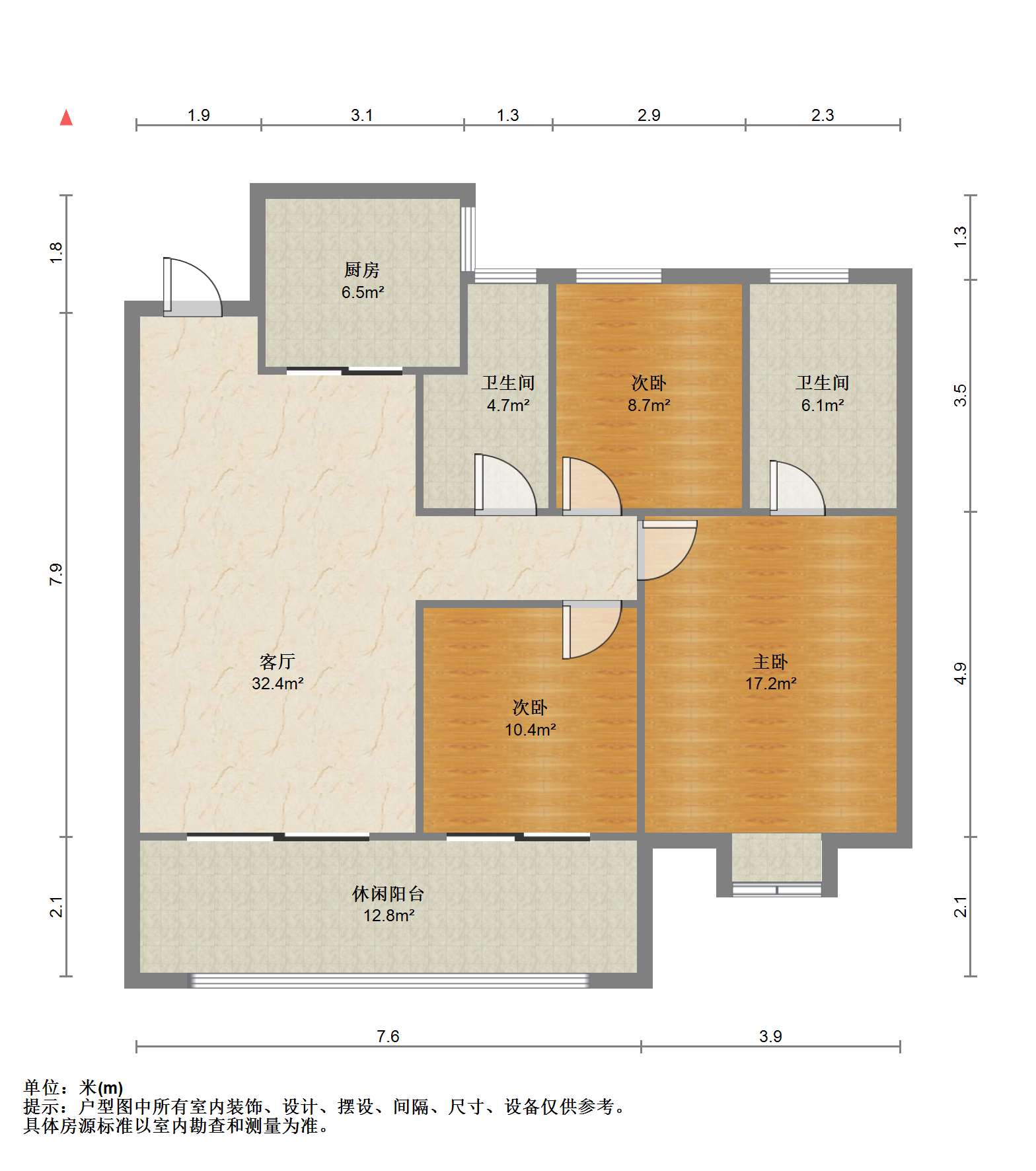 南通金鹰世界&middot;尚府 3室2厅2卫 120m&sup2;
