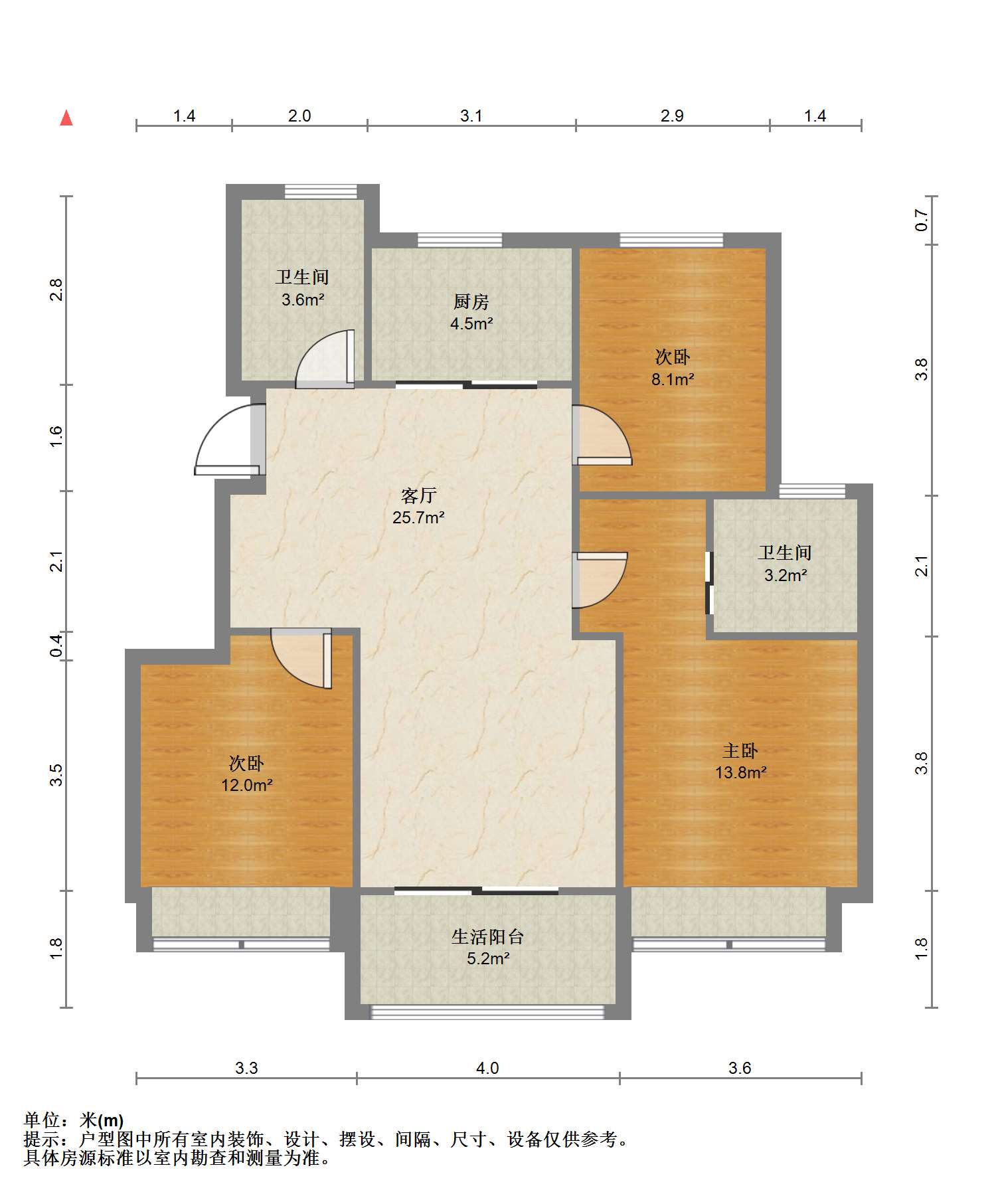 濠悦府 3室2厅2卫 94.78m²