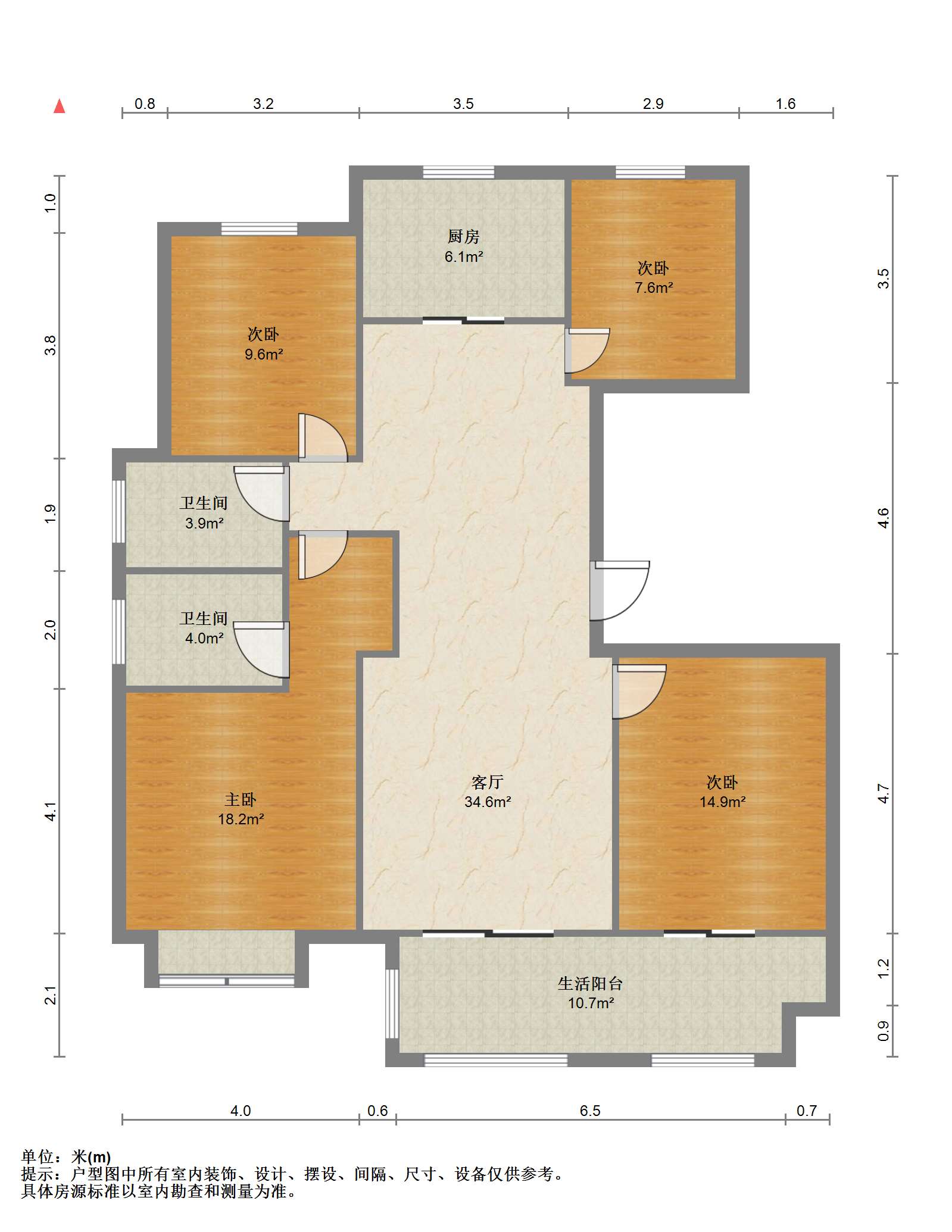 中梁望府 4室2厅2卫 136.56m²