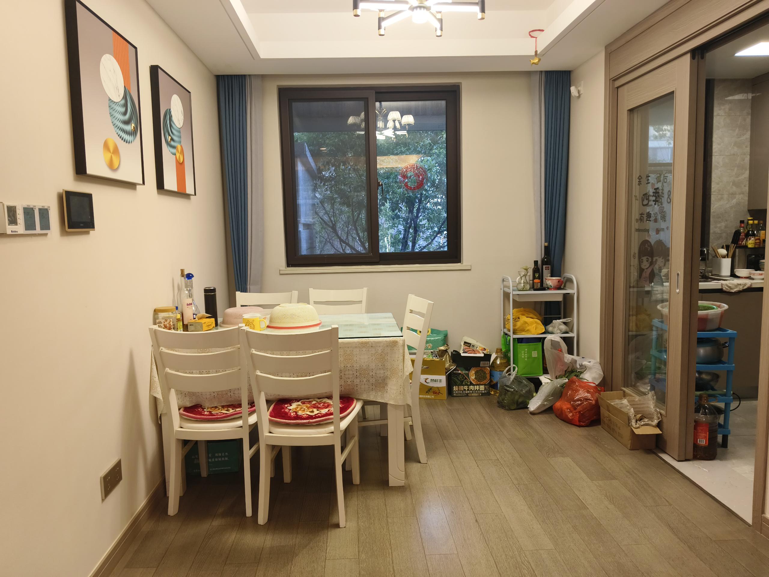 静海府 3室2厅2卫 128.5m&sup2;