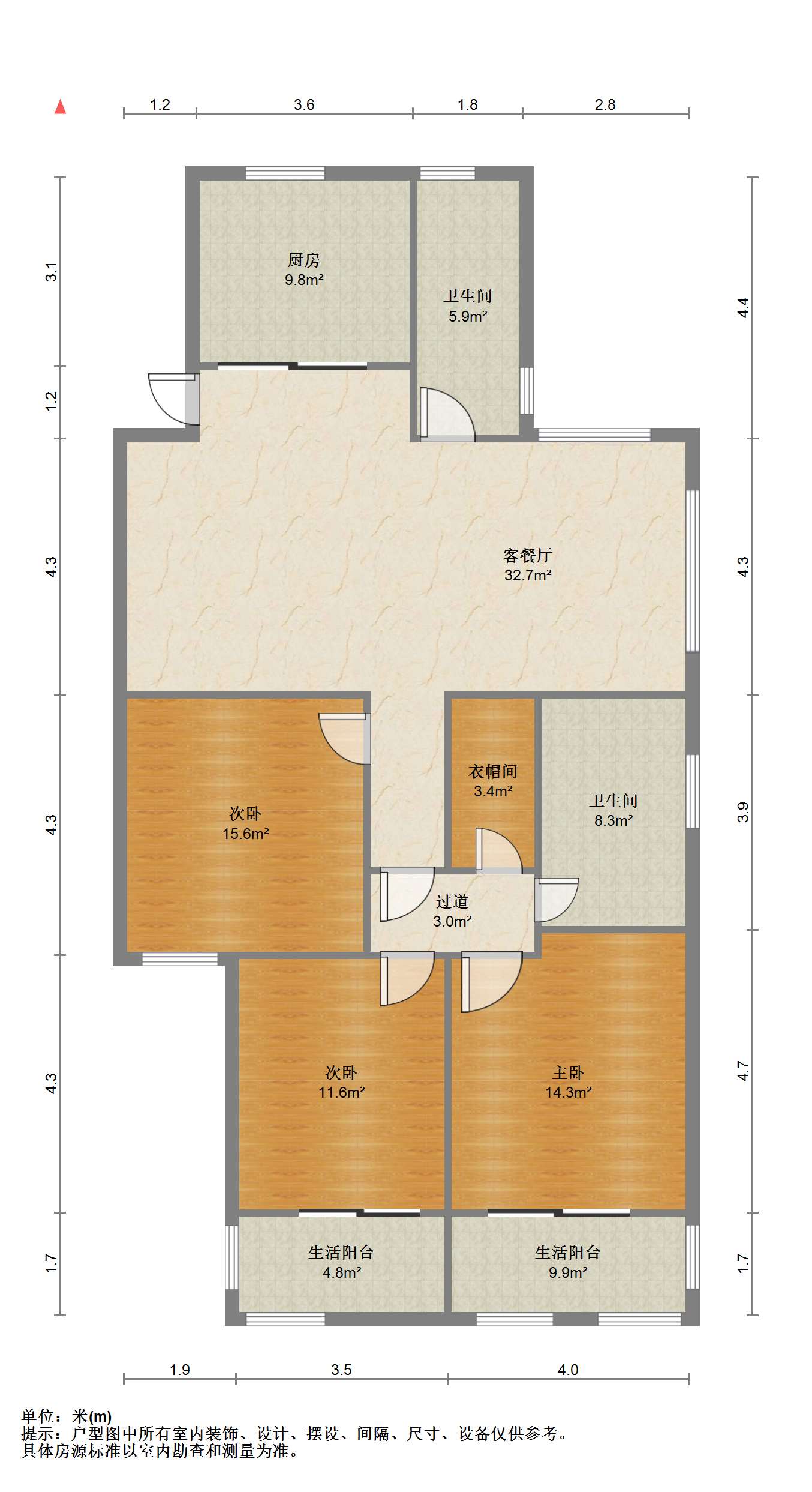 八仙花苑 3室2厅2卫 136m&sup2;