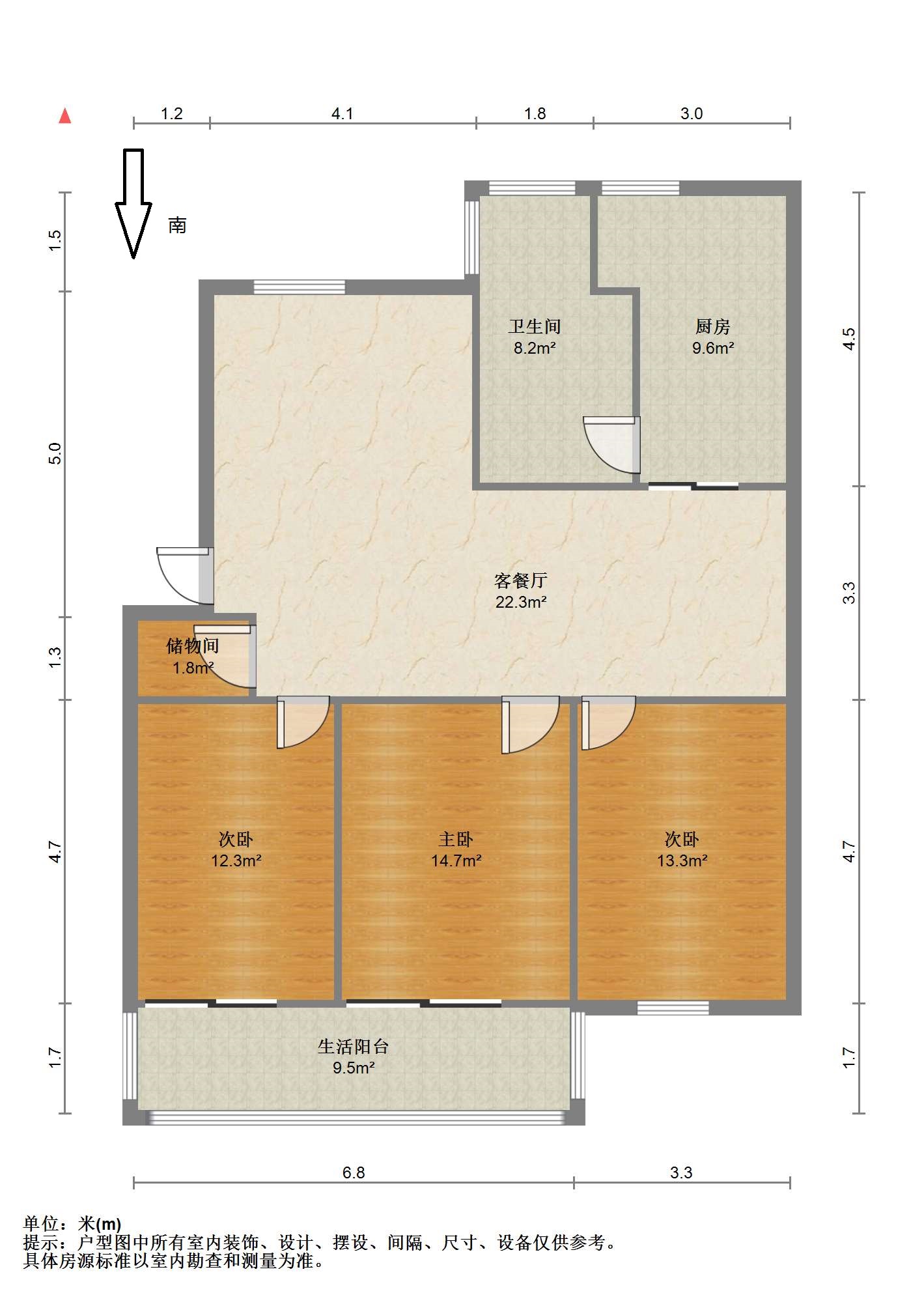 光明东村一期 3室2厅1卫 117.74m&sup2;