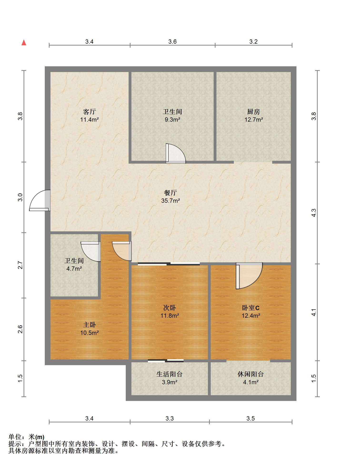 朝晖花园 3室2厅2卫 132.36m&sup2;