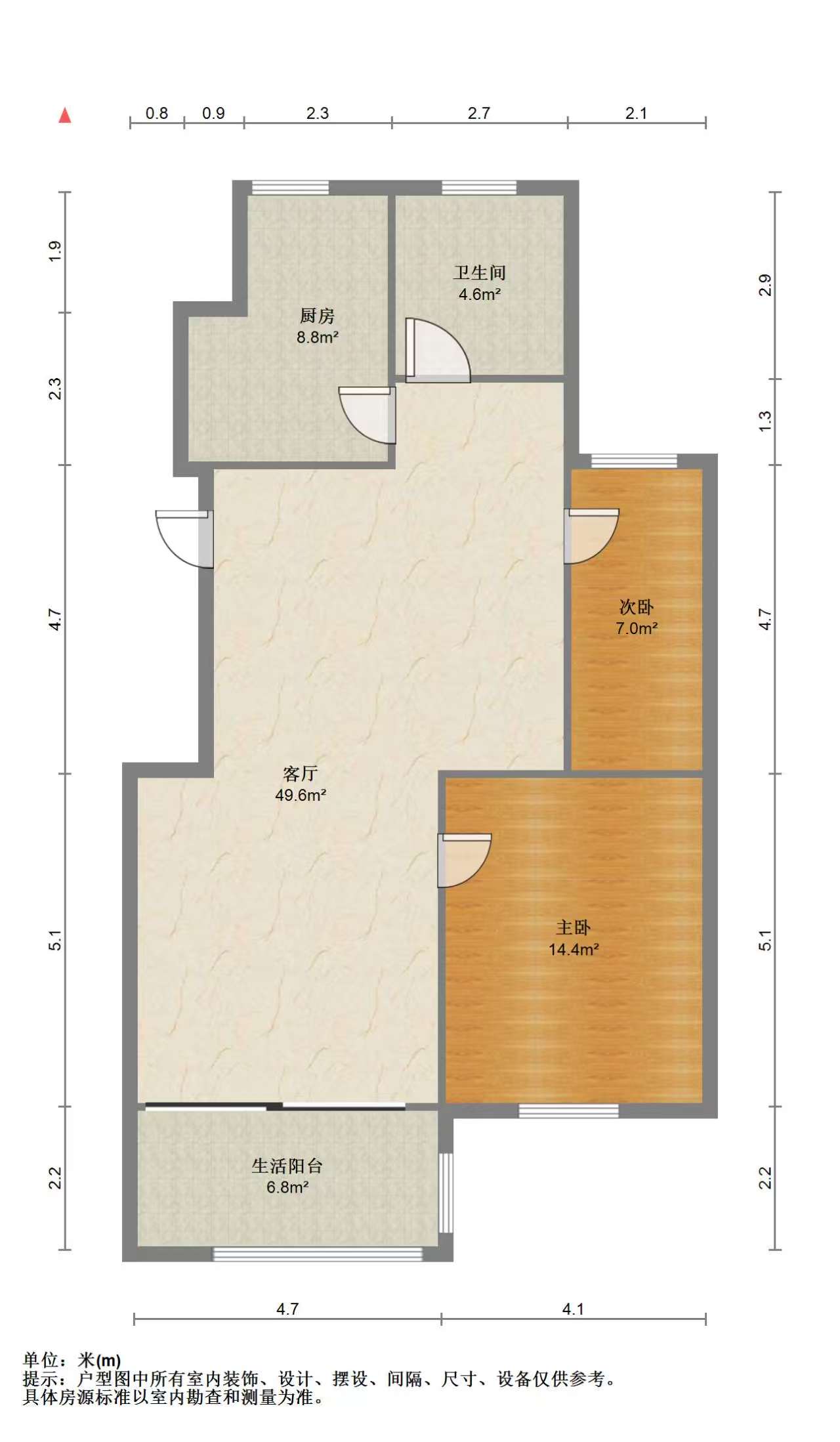 观阳名邸 2室2厅1卫 81m&sup2;