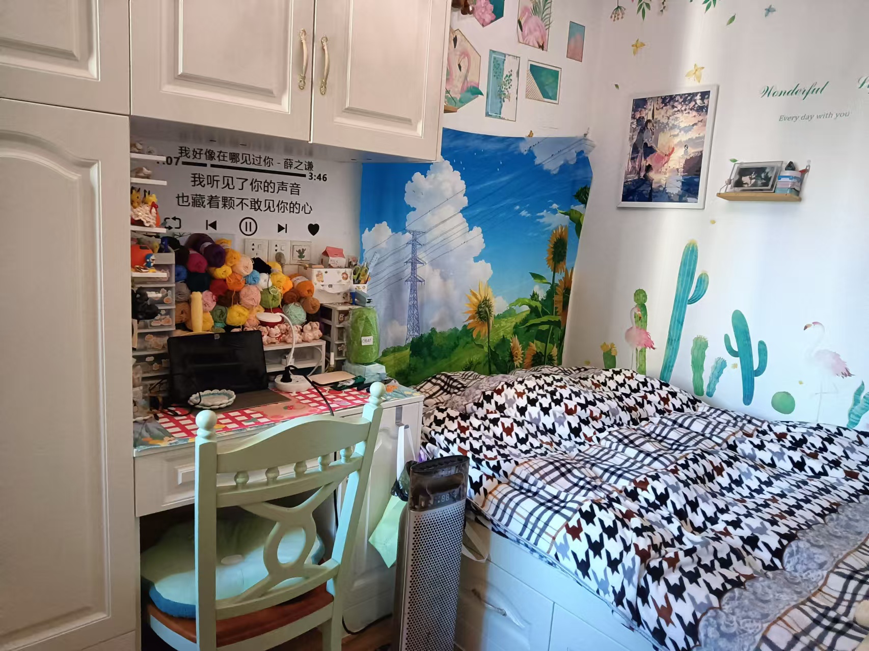 观阳名邸 2室2厅1卫 81m&sup2;