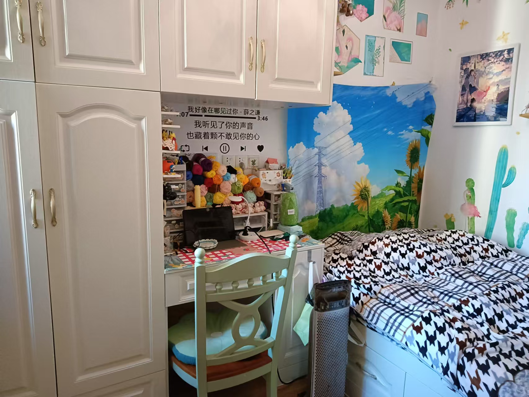 观阳名邸 2室2厅1卫 81m&sup2;
