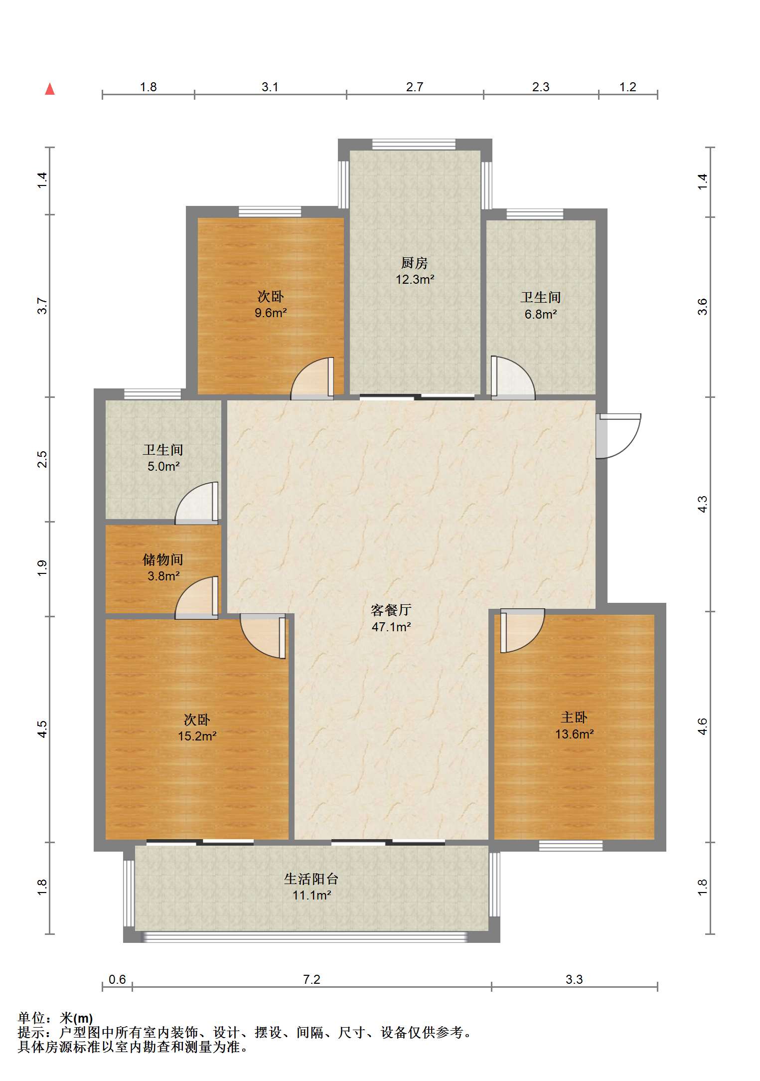 永泰佳园 3室2厅2卫 147m&sup2;