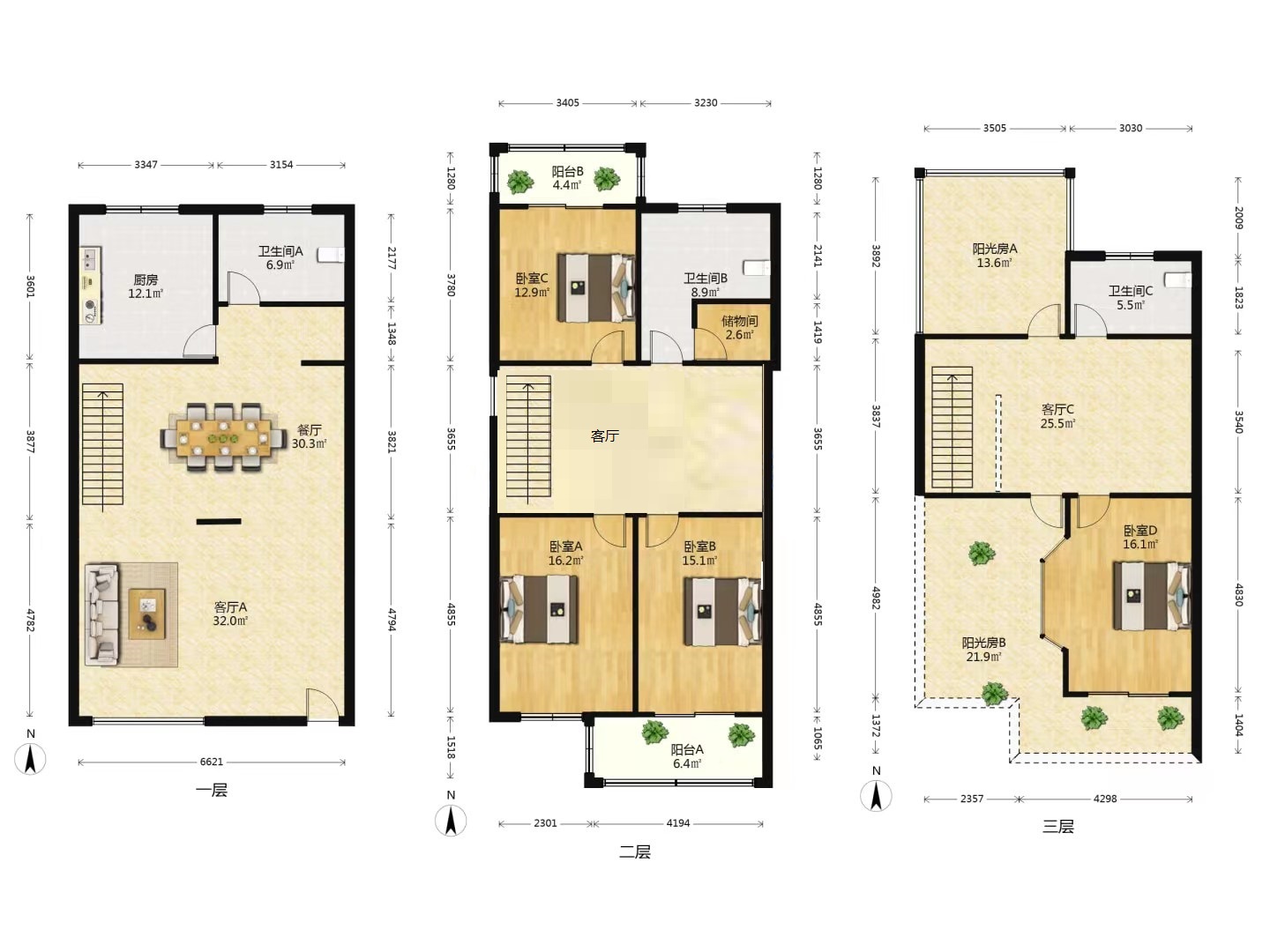 爱玛花苑 5室3厅3卫 241m&sup2;