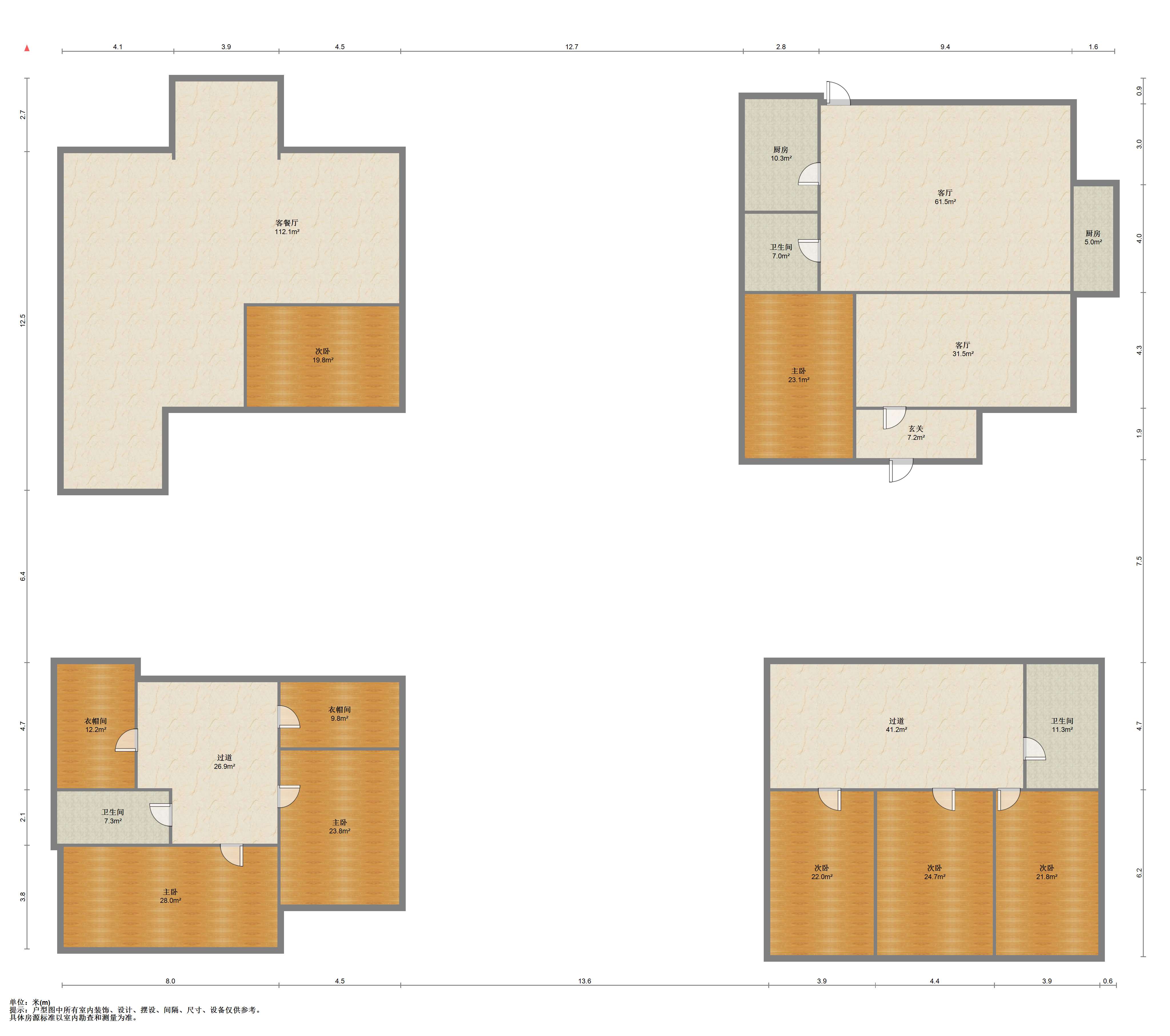 盛和九里香堤一期 5室2厅3卫 260.00m&sup2;