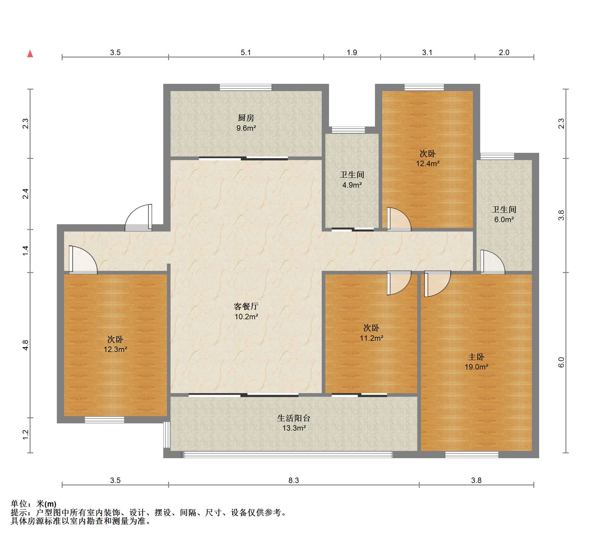 万科官山望 4室2厅2卫 168.65m&sup2;