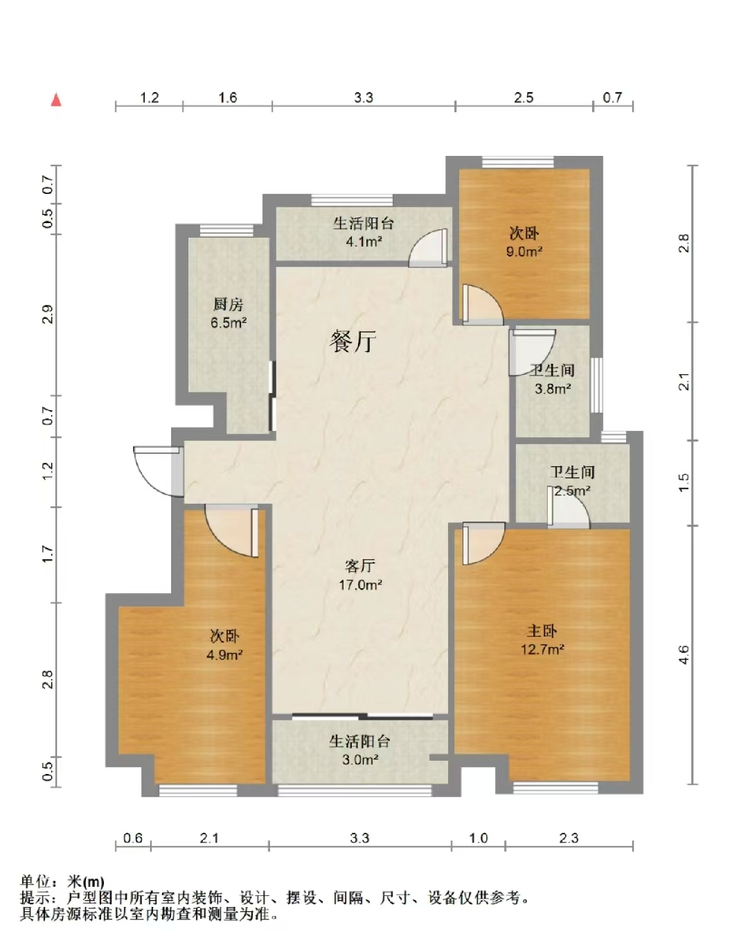 中海上林院 3室2厅2卫 125m&sup2;