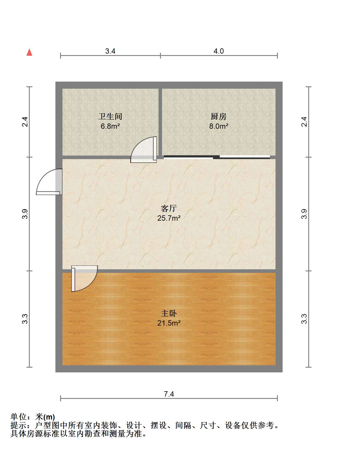 民安花苑 1室1厅1卫 48m&sup2;