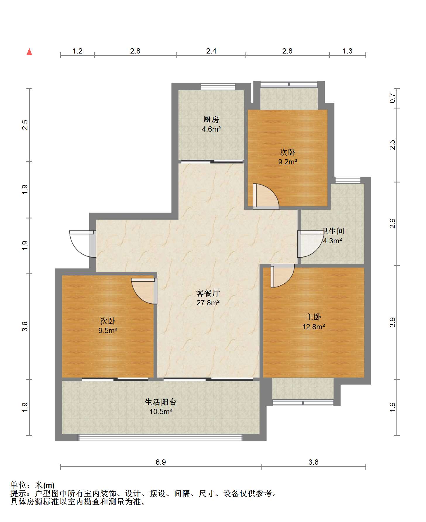远创宸樾 3室2厅1卫 99.45m&sup2;