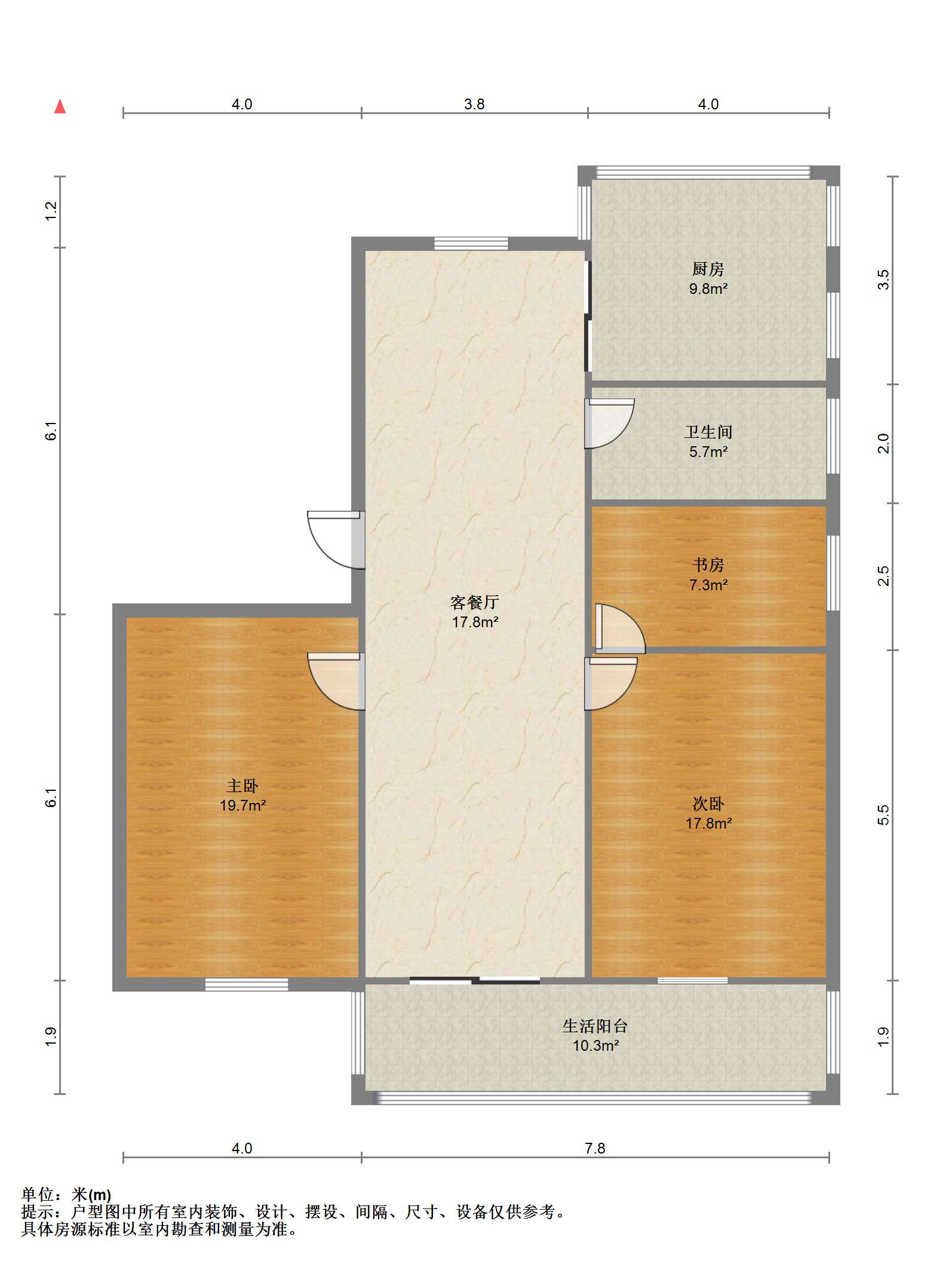 新桃园 2室2厅1卫 117.49m&sup2;