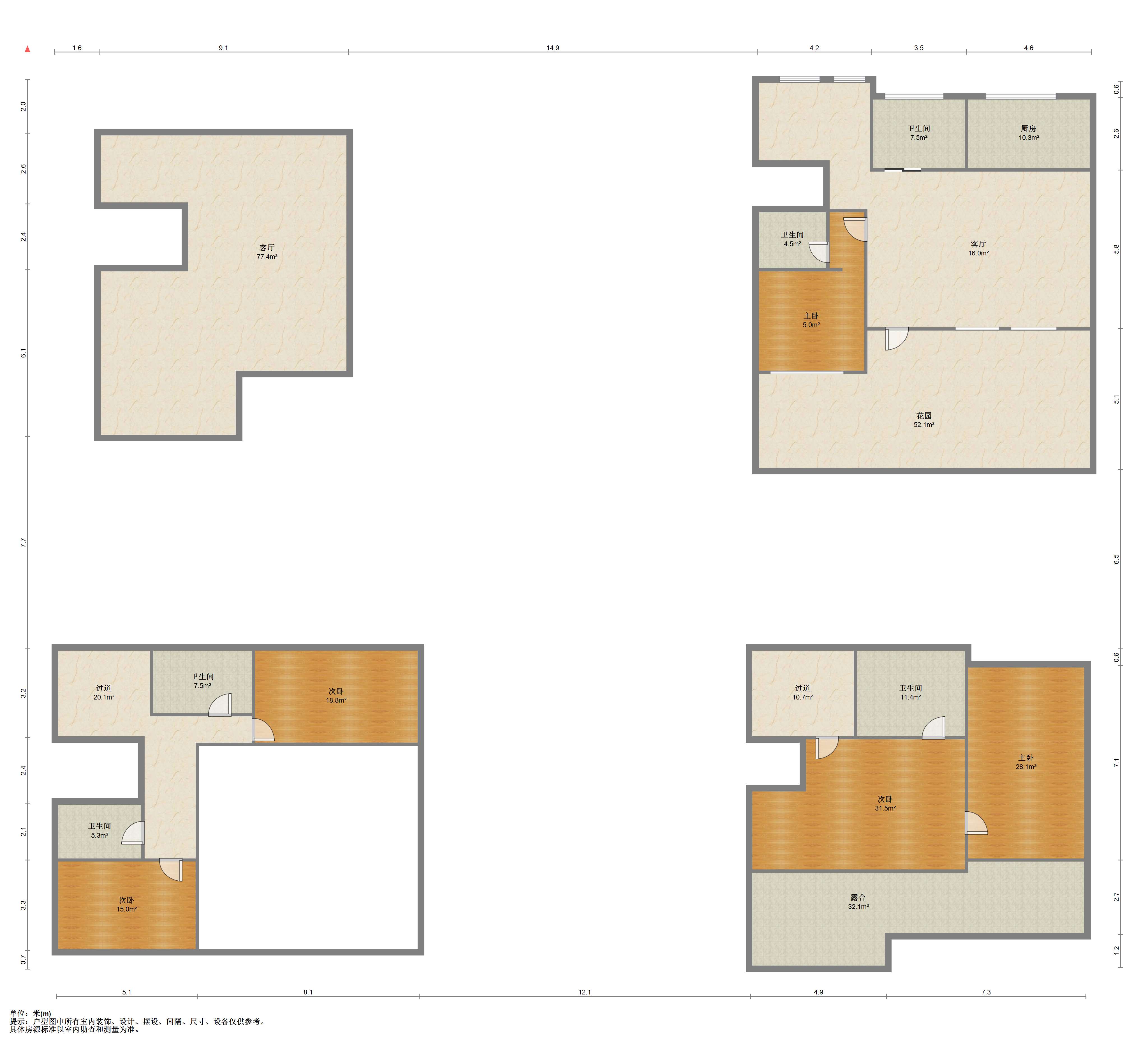 盛和九里香堤一期 5室2厅2卫 295m²