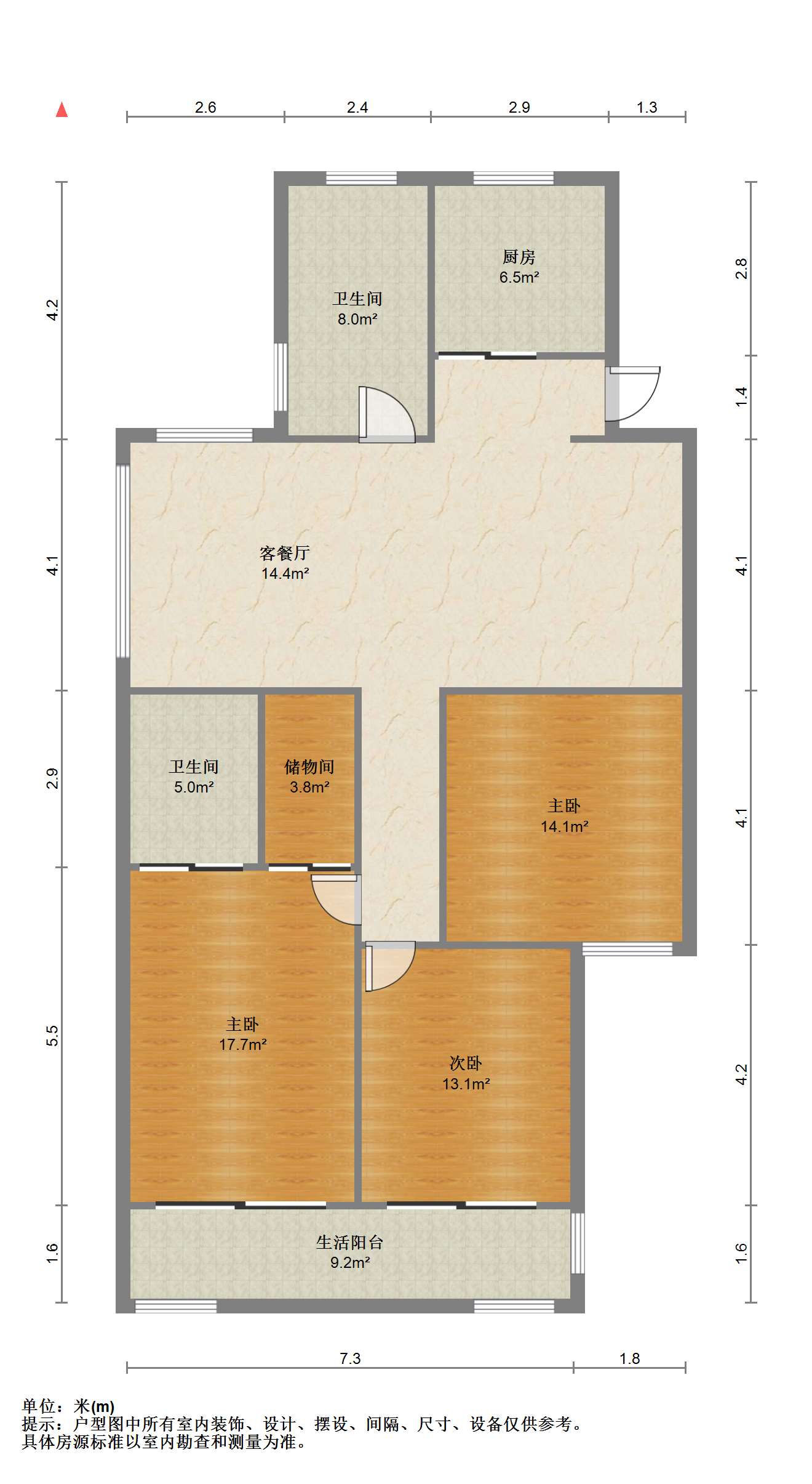 八仙花苑 3室2厅2卫 135.96m&sup2;