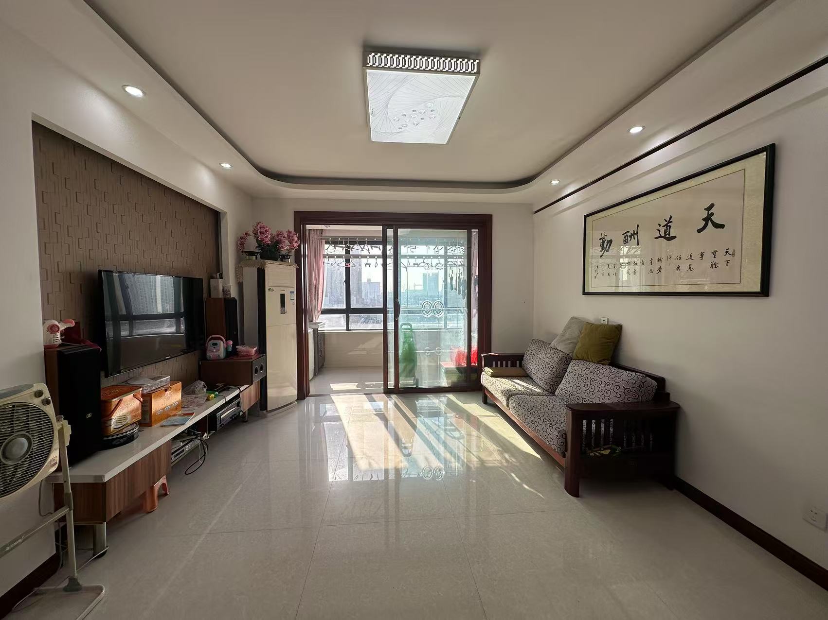 景华城 2室2厅1卫 103.91m²