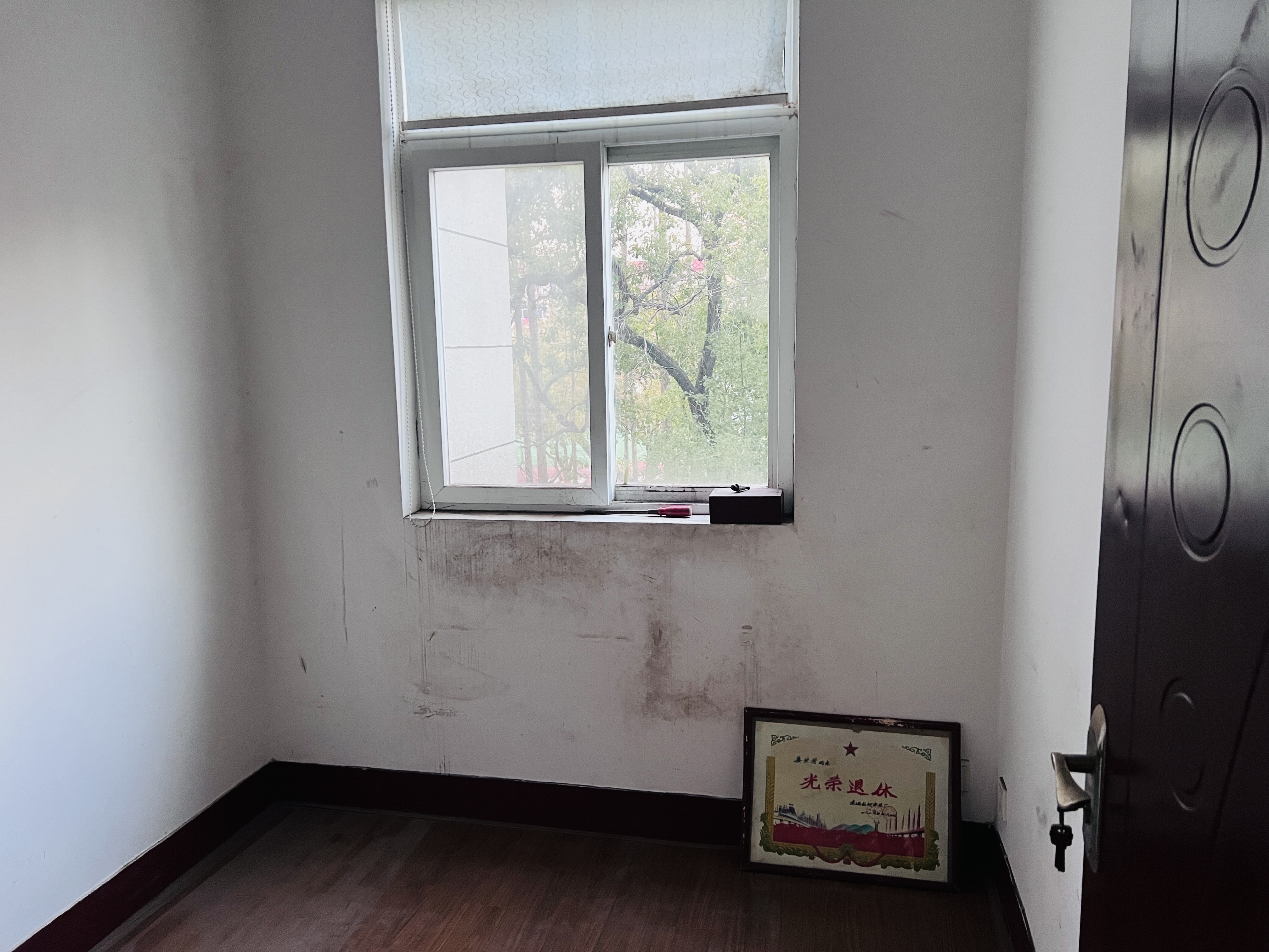 虹桥新村(朝霞路) 2室2厅1卫 71.18m²