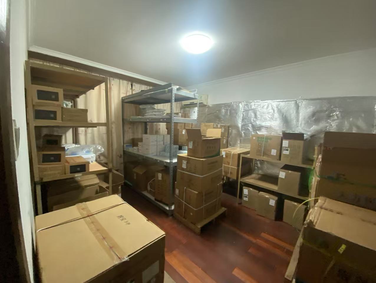 光明南村 3室2厅1卫 131m&sup2;