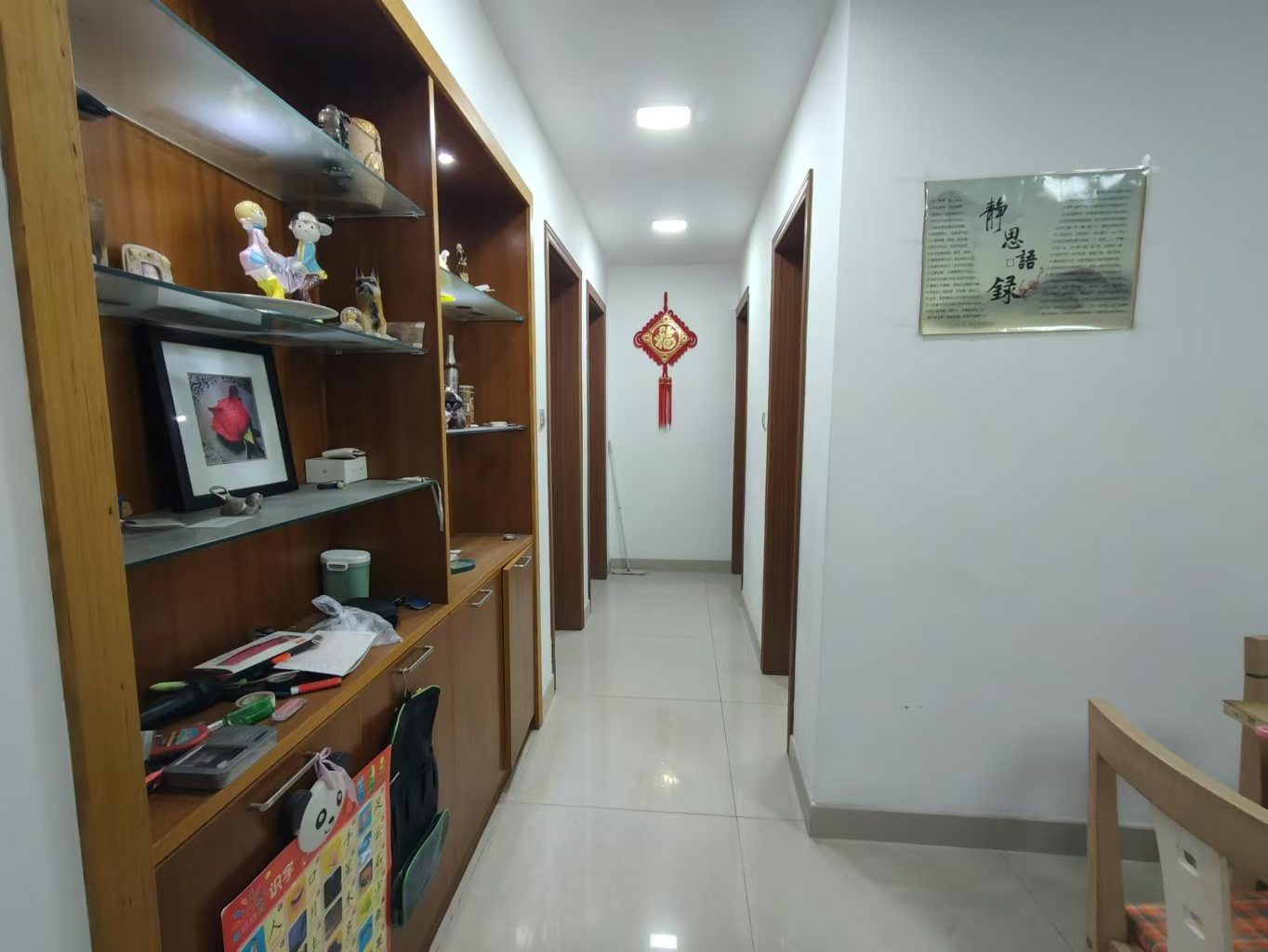江海皇都私家花园 4室2厅2卫 147.6m&sup2;