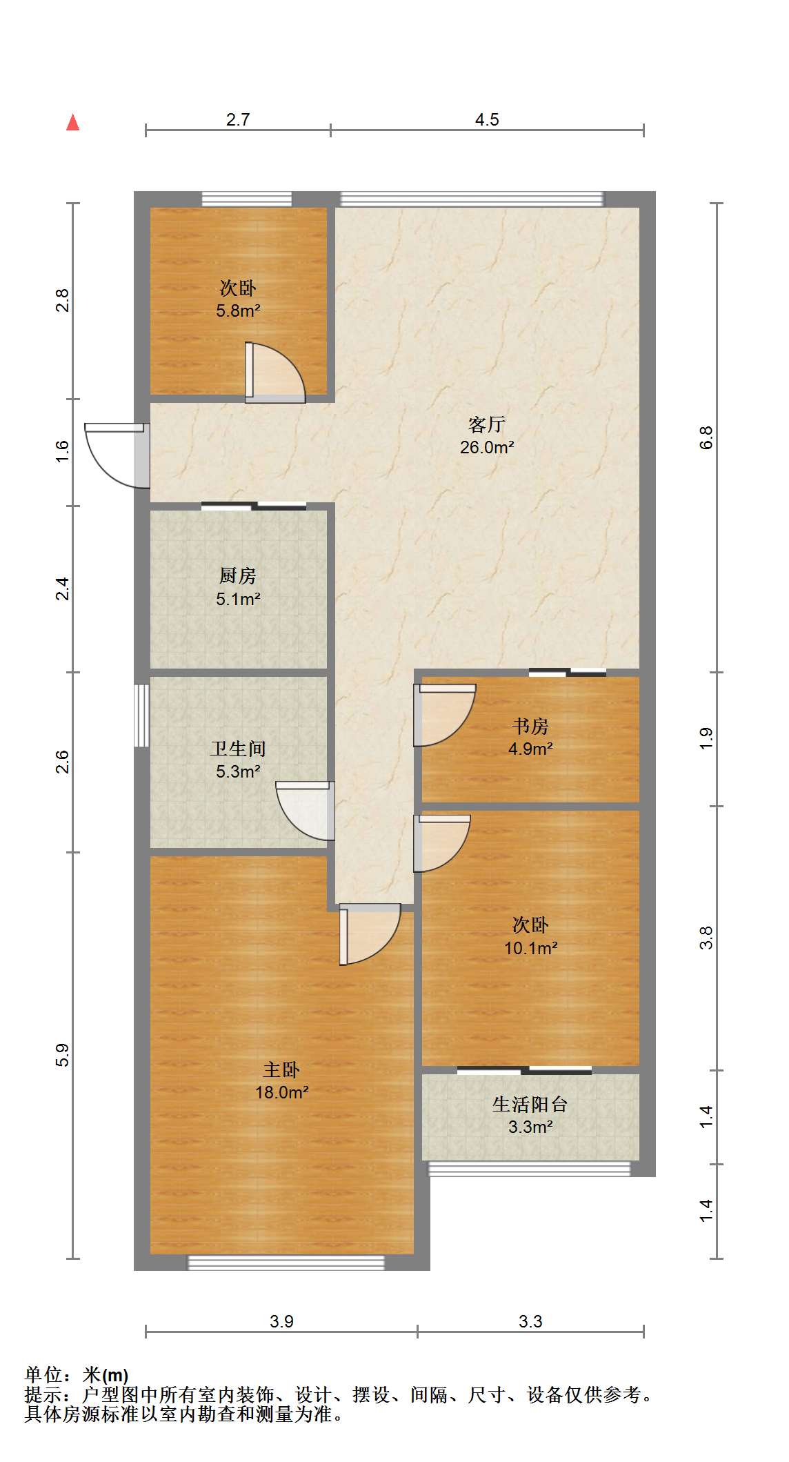 中港翡翠城 4室2厅1卫 107.53m²