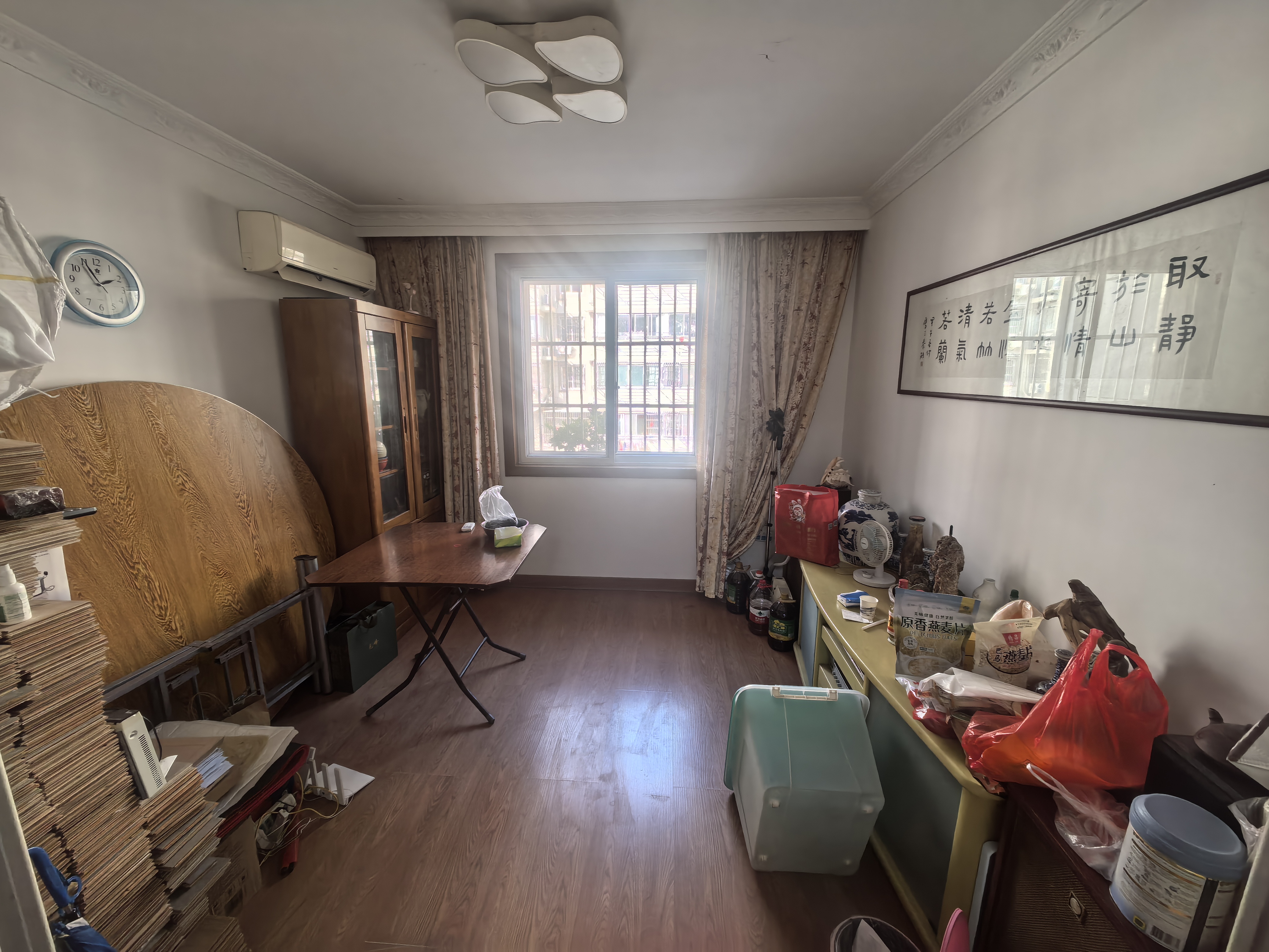 南川园东区 3室3厅1卫 147.03m&sup2;