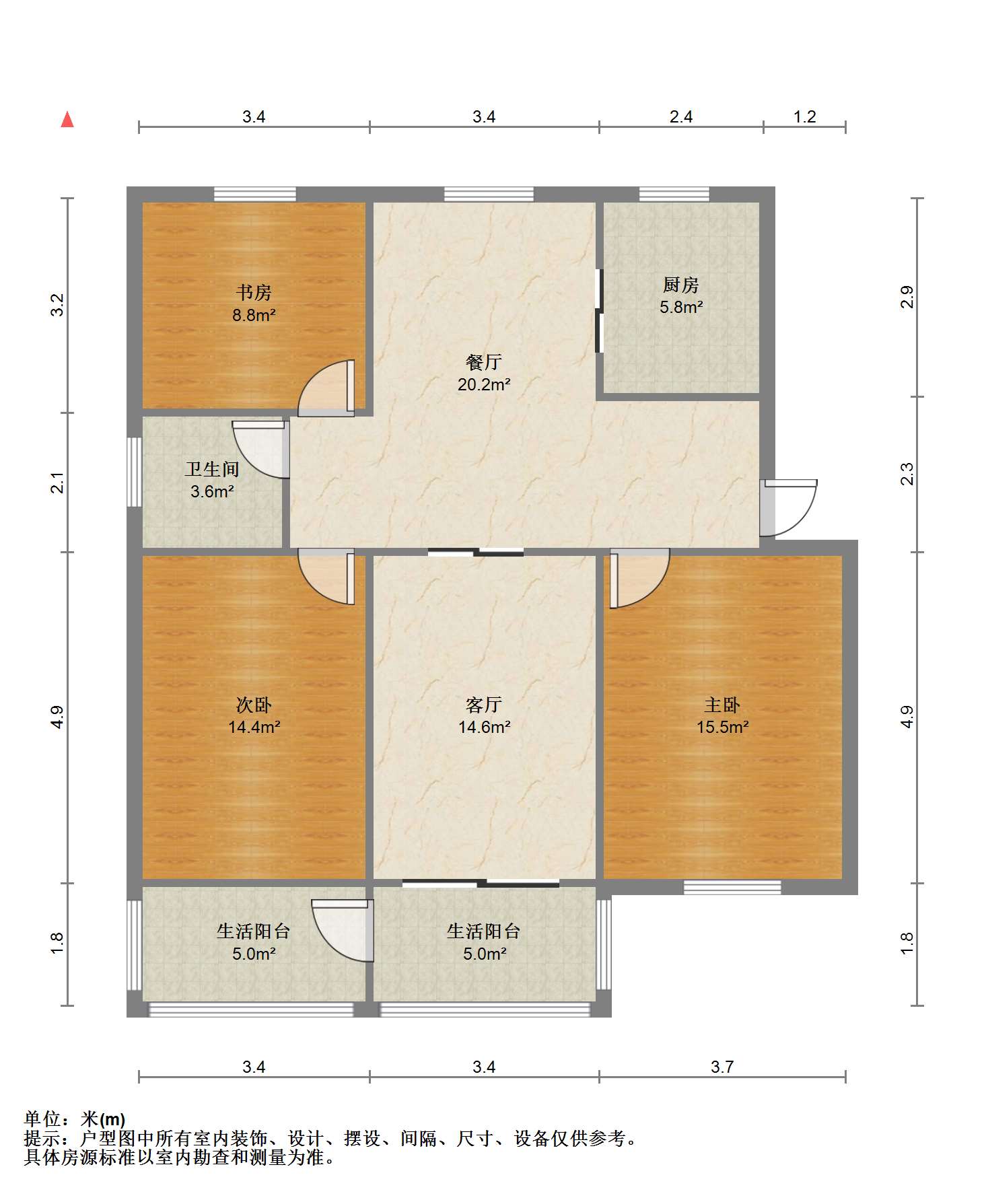 光明花苑(崇川区) 3室2厅1卫 130.00m&sup2;