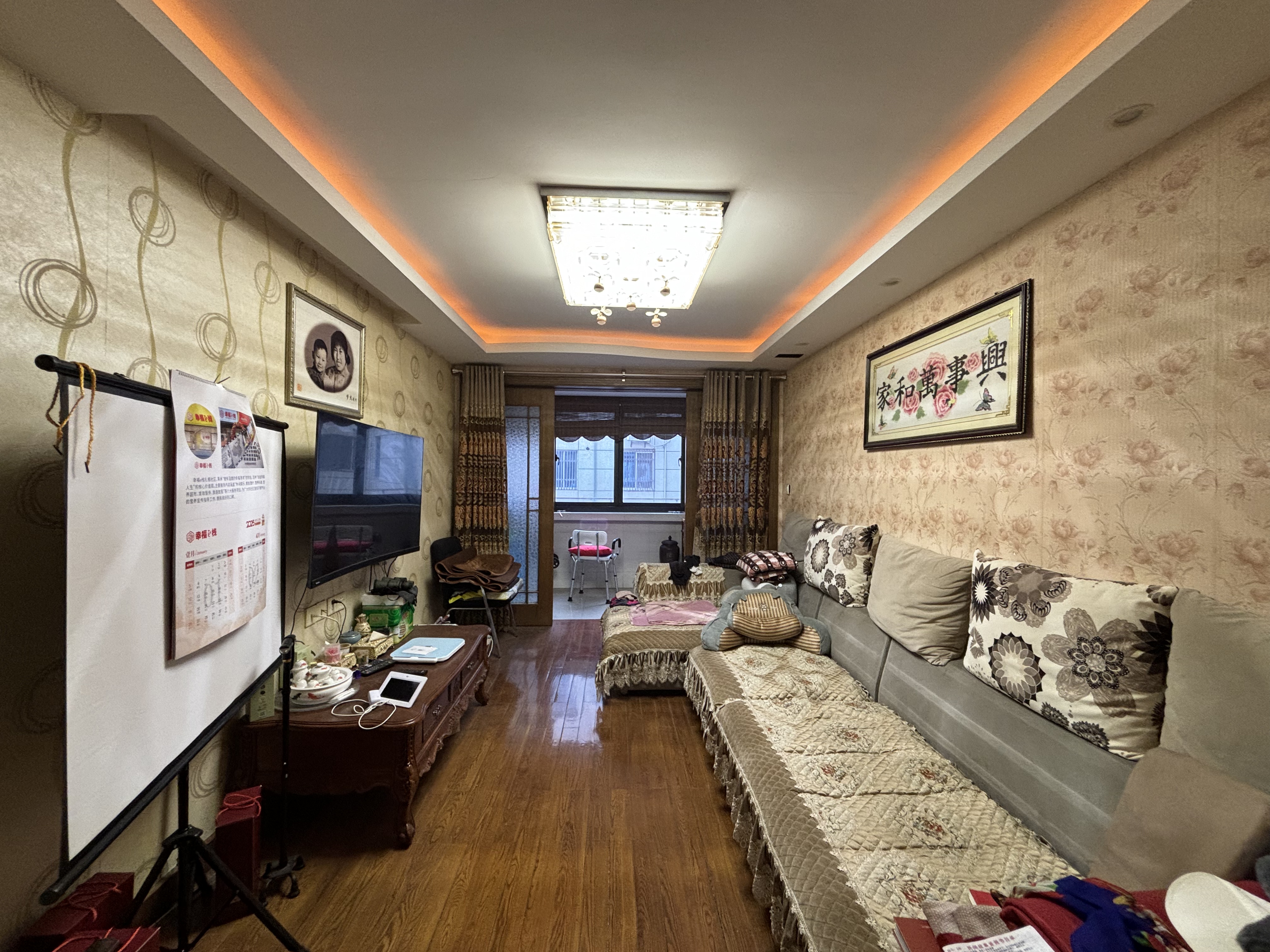 光明花苑(崇川区) 3室2厅1卫 130.00m&sup2;