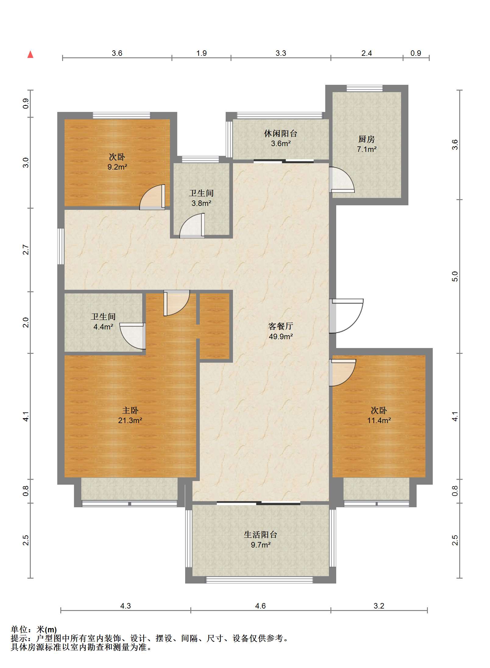 南通1912 3室2厅2卫 143m&sup2;