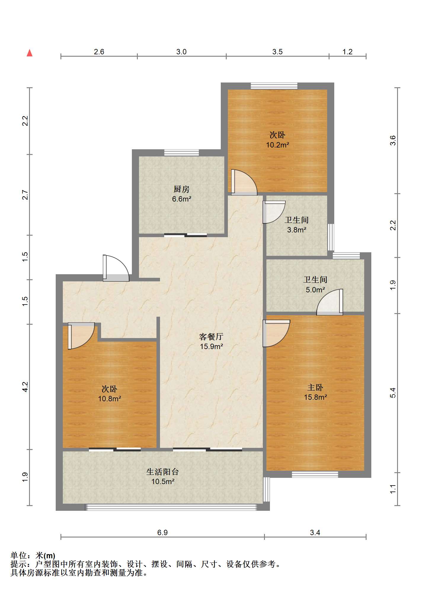 万科官山望 3室2厅2卫 115.54m&sup2;