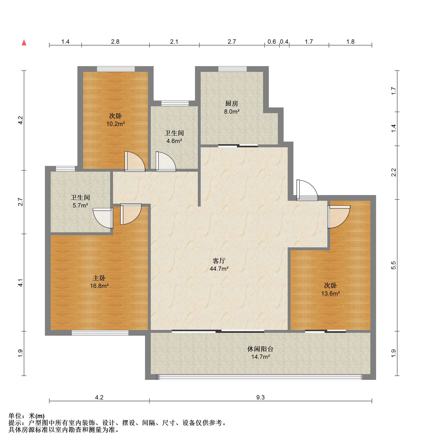 雅居乐鑫基中央公馆西区 3室2厅2卫 134.41m&sup2;