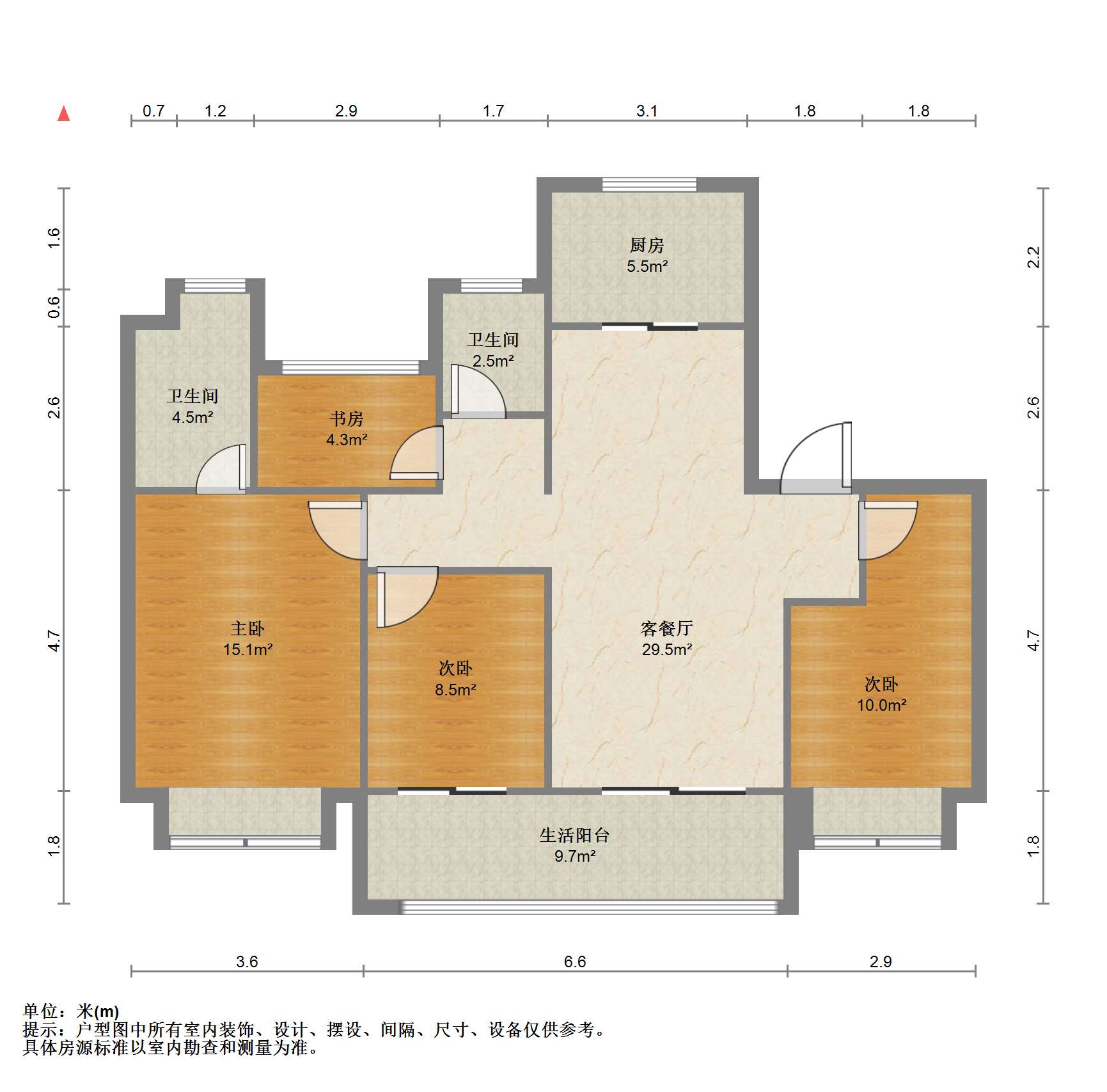 红星天铂 4室2厅2卫 128.49m&sup2;