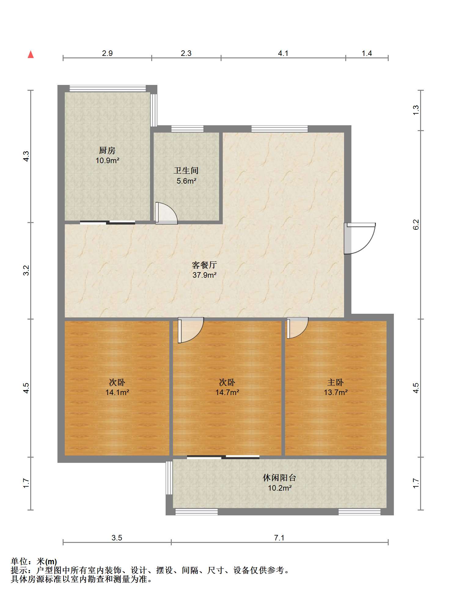锦绣花园 3室2厅1卫 120m&sup2;