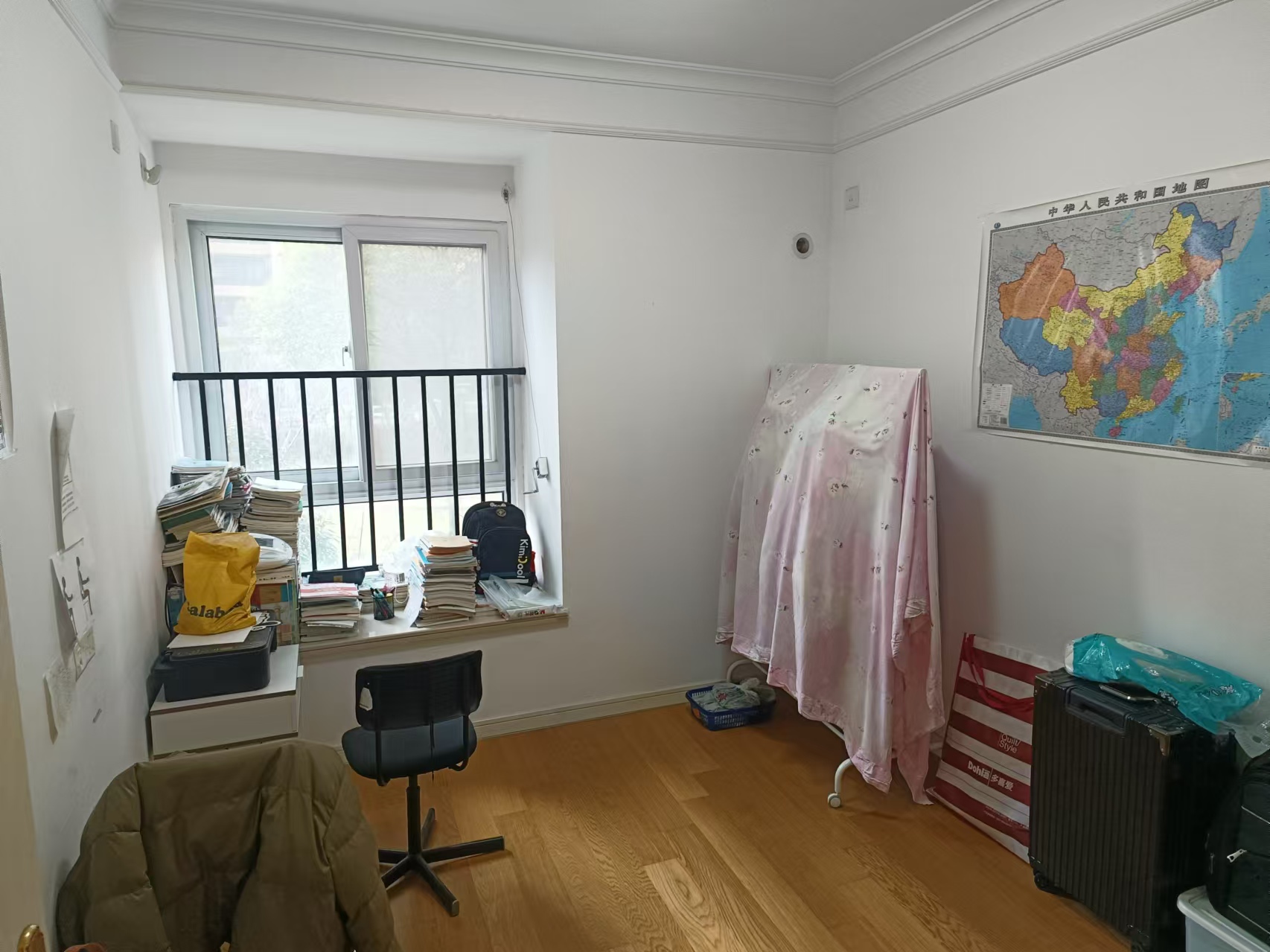 中海碧林湾 3室2厅1卫 97m²