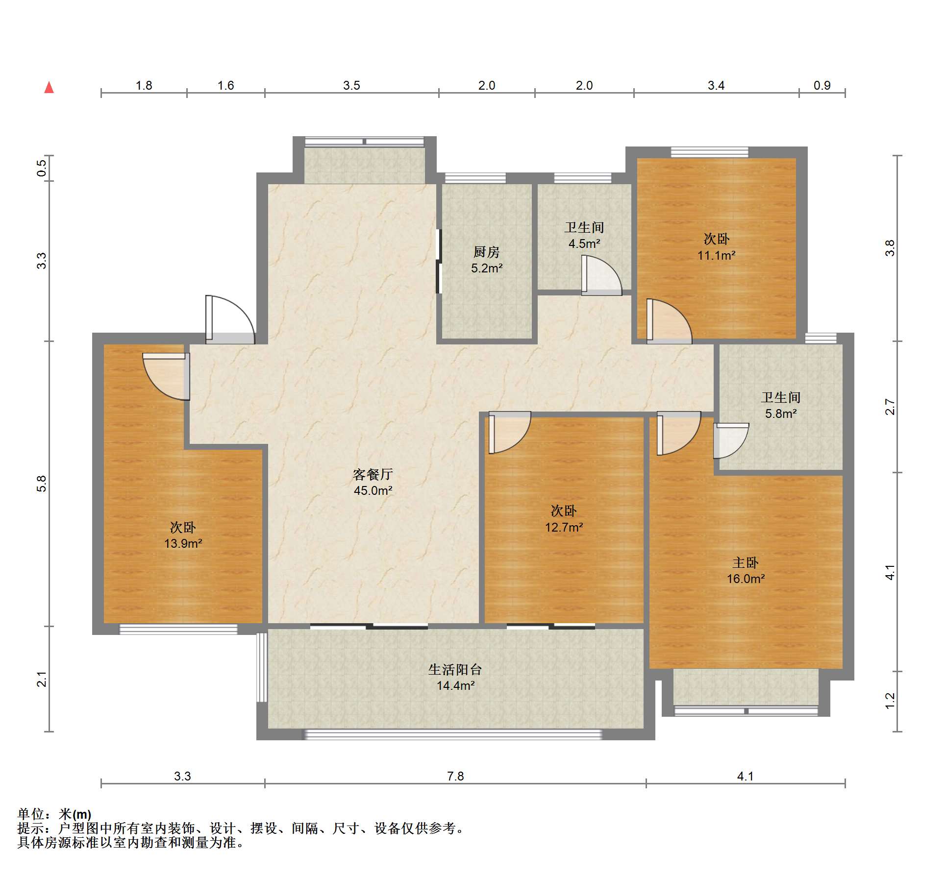 林肯公园 4室2厅2卫 121.42m&sup2;
