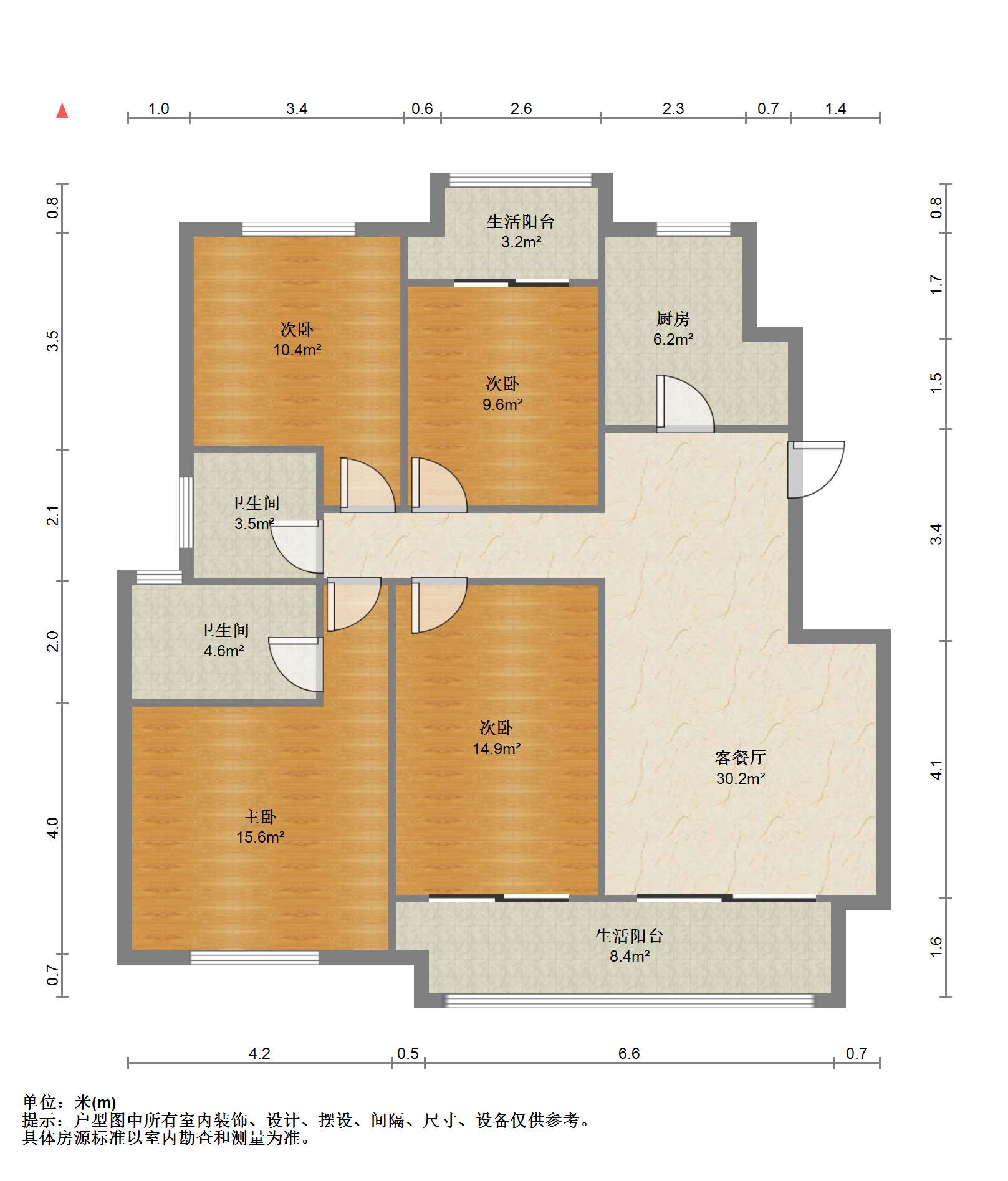 世濠花园 4室2厅2卫 132m&sup2;