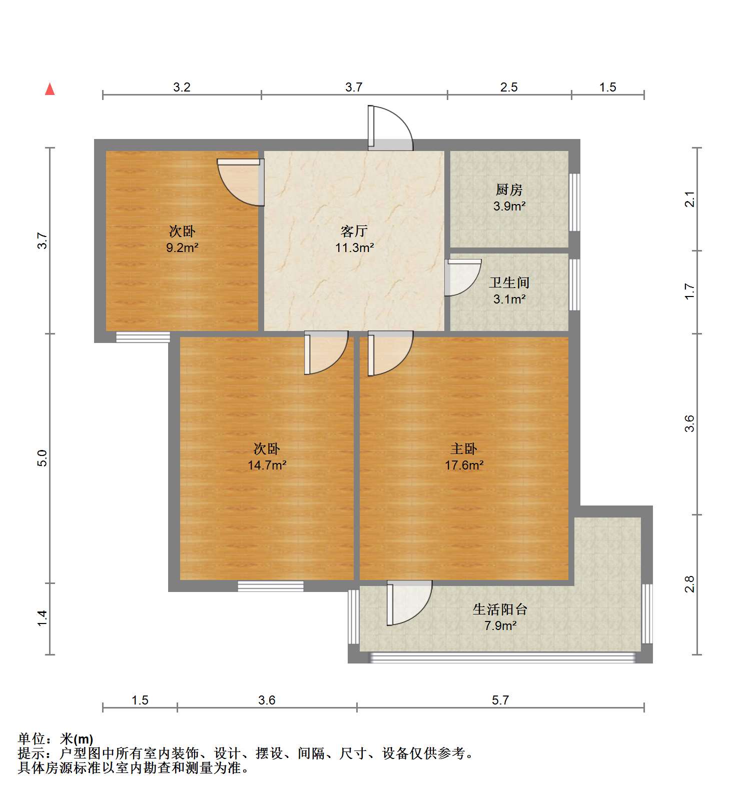 北郭北村 3室1厅1卫 82.17m&sup2;
