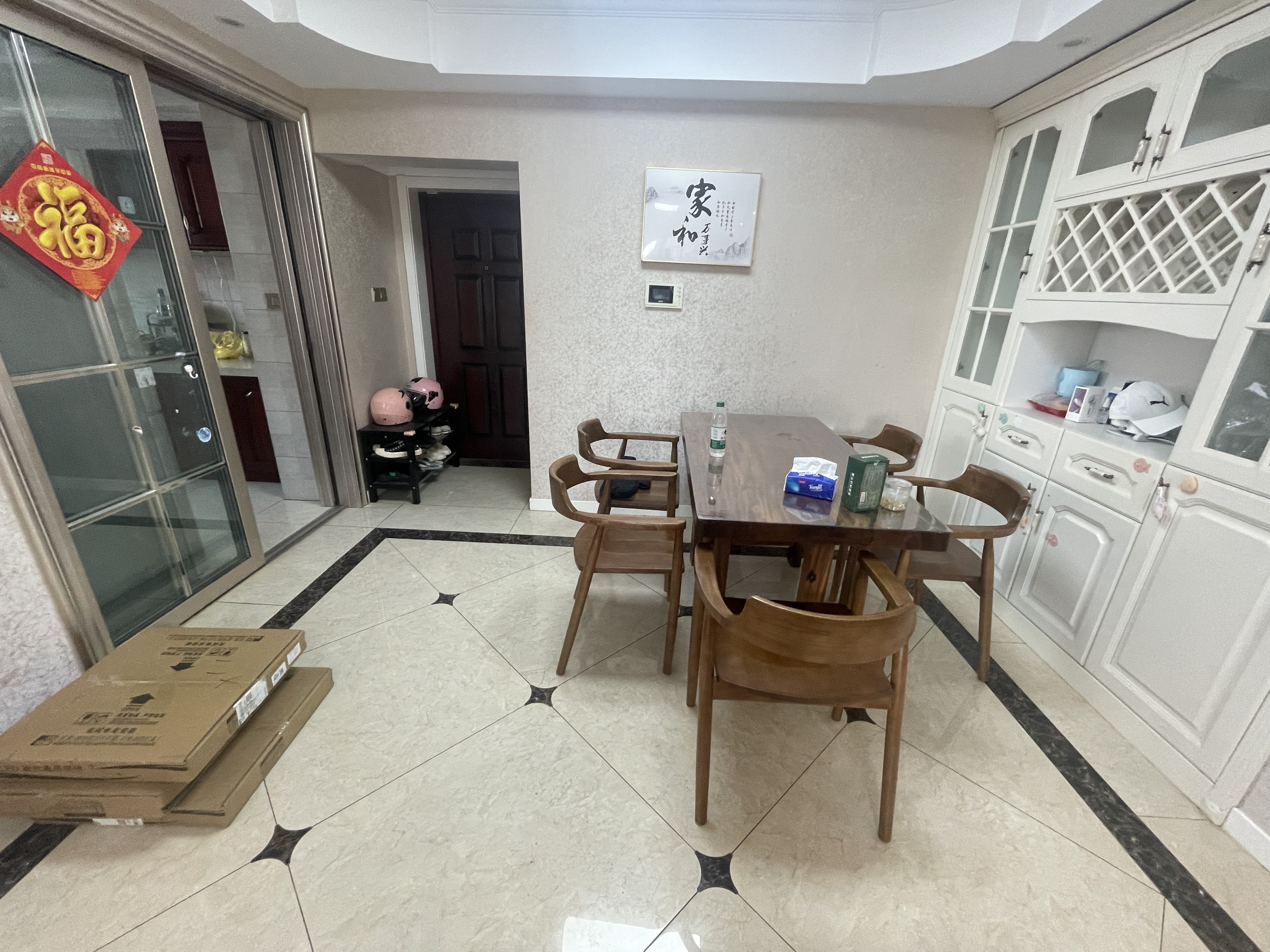 万濠星城 3室2厅2卫 128m²